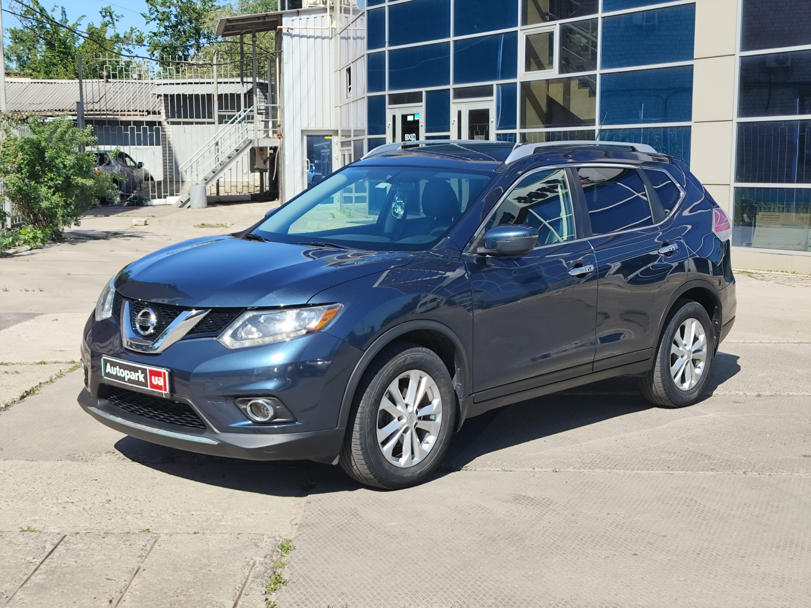 Nissan Rogue