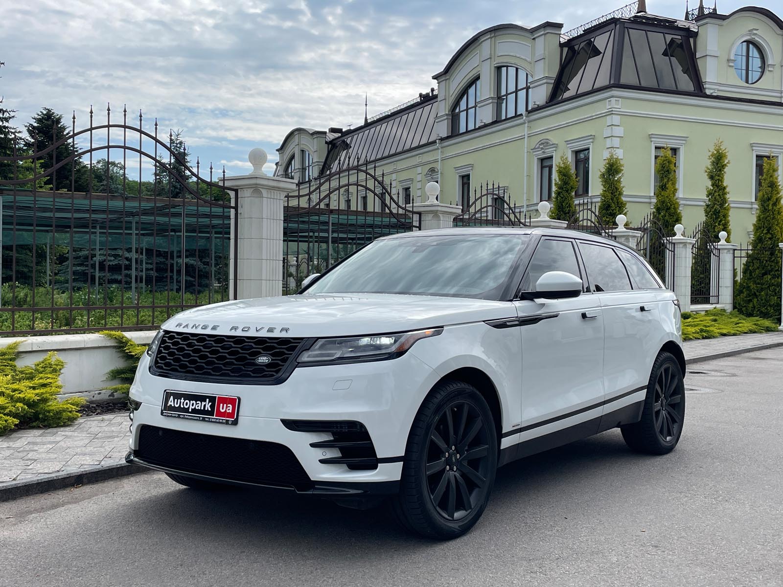 Land Rover Range Rover Velar