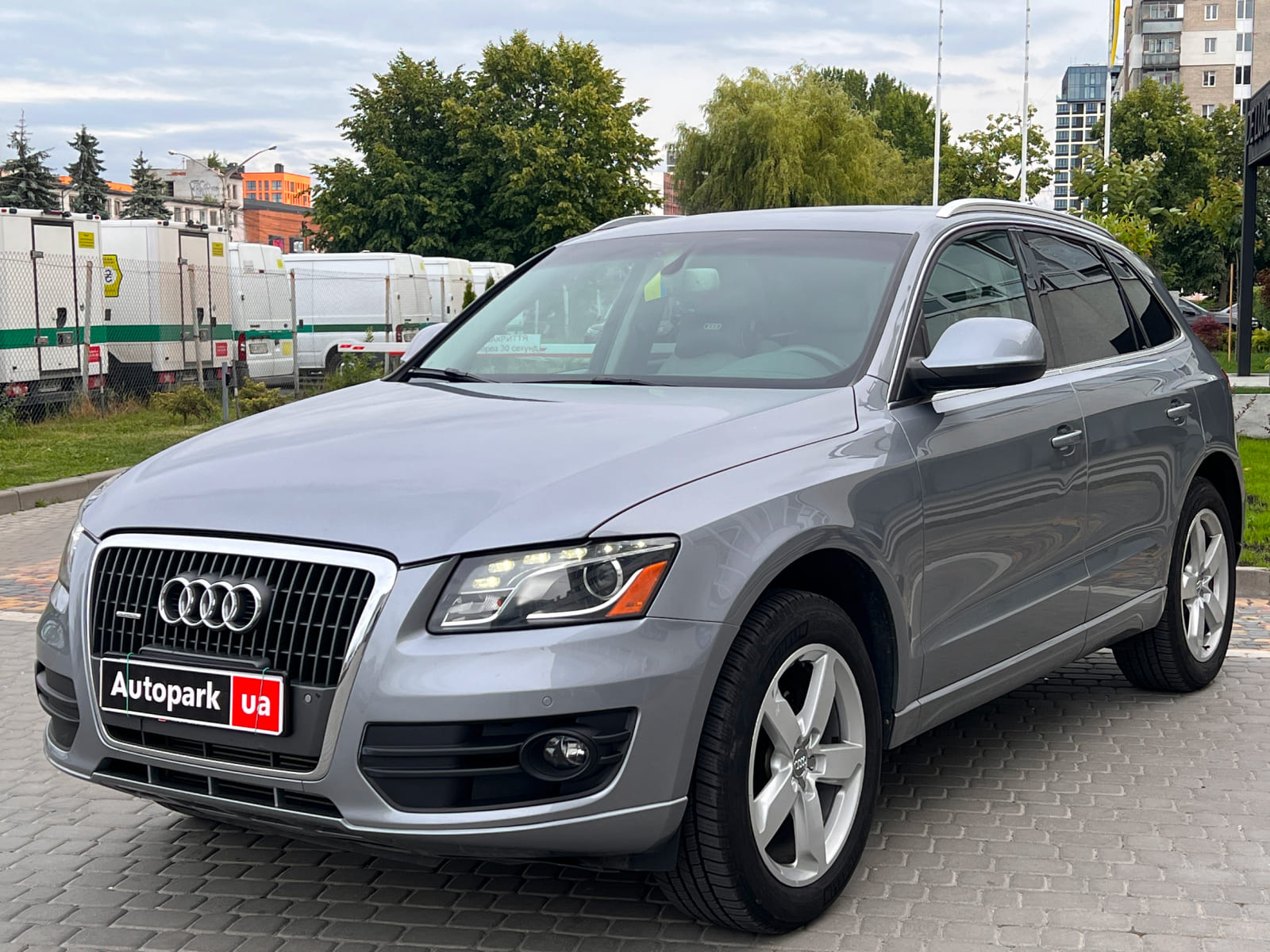 Audi Q5