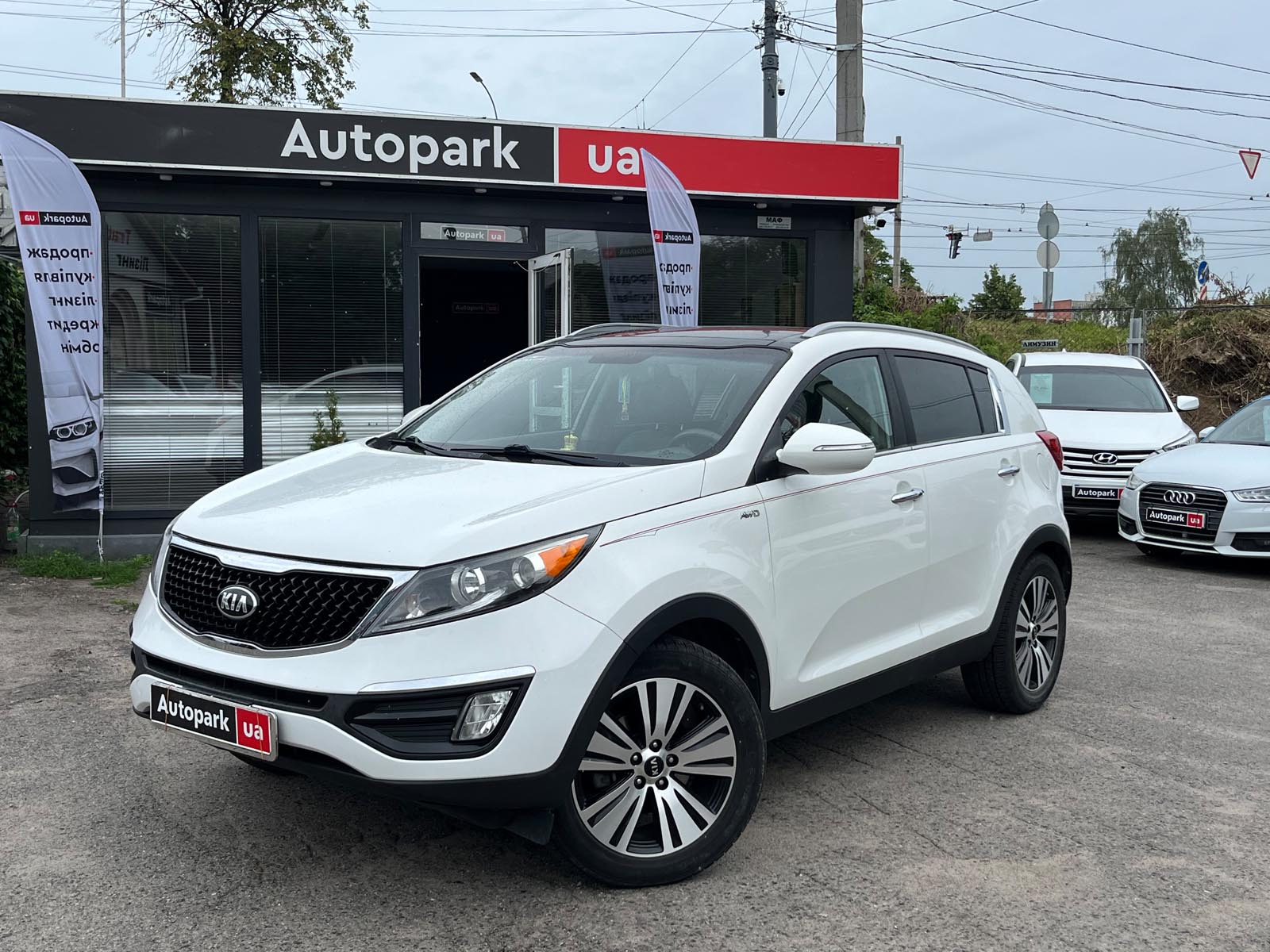 Kia Sportage