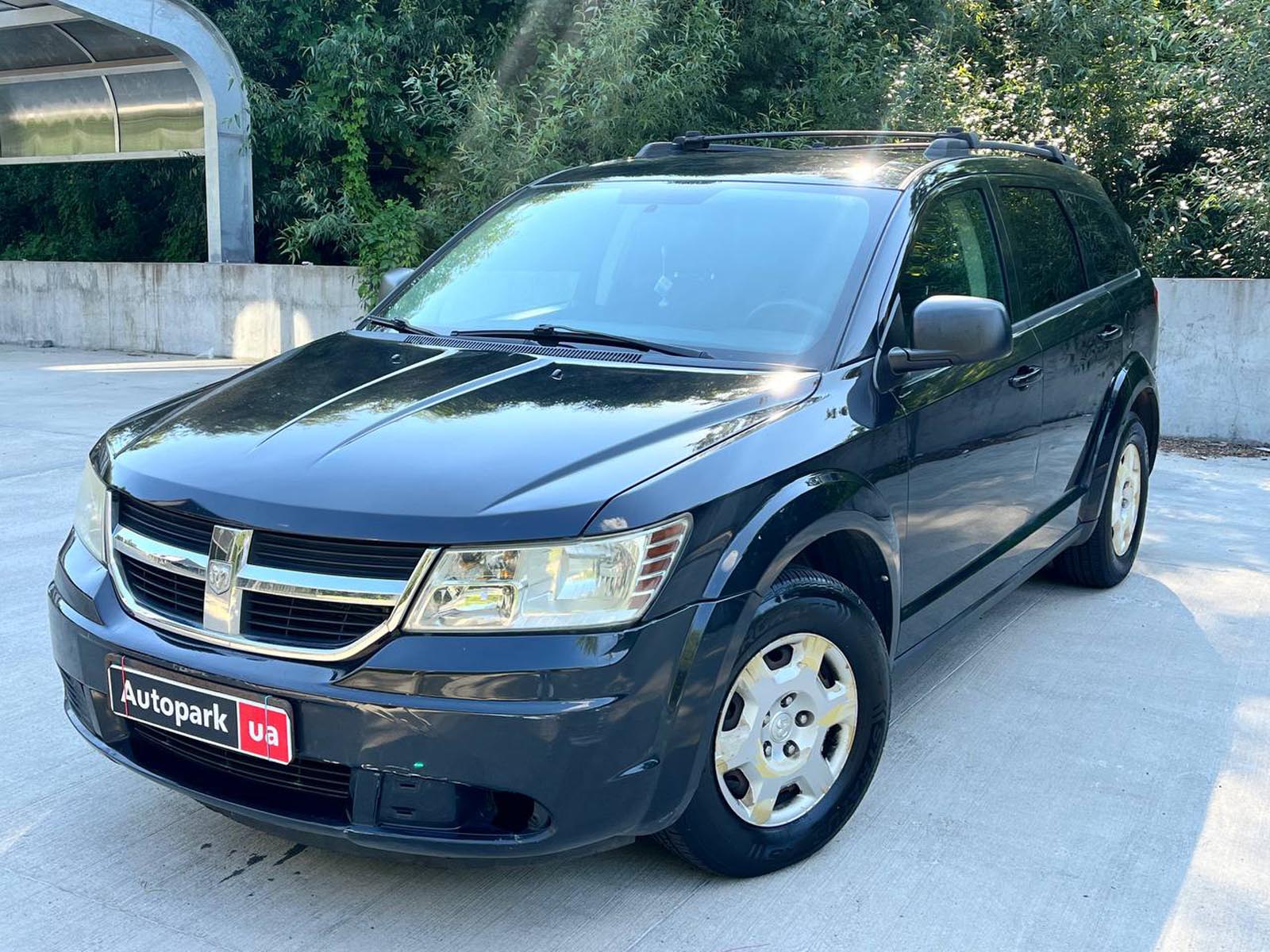 Dodge Journey