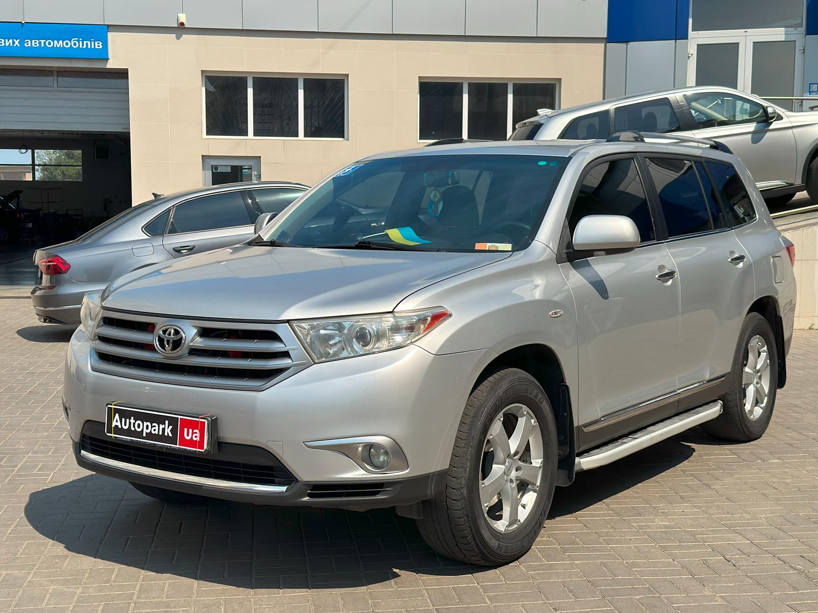 Toyota Highlander