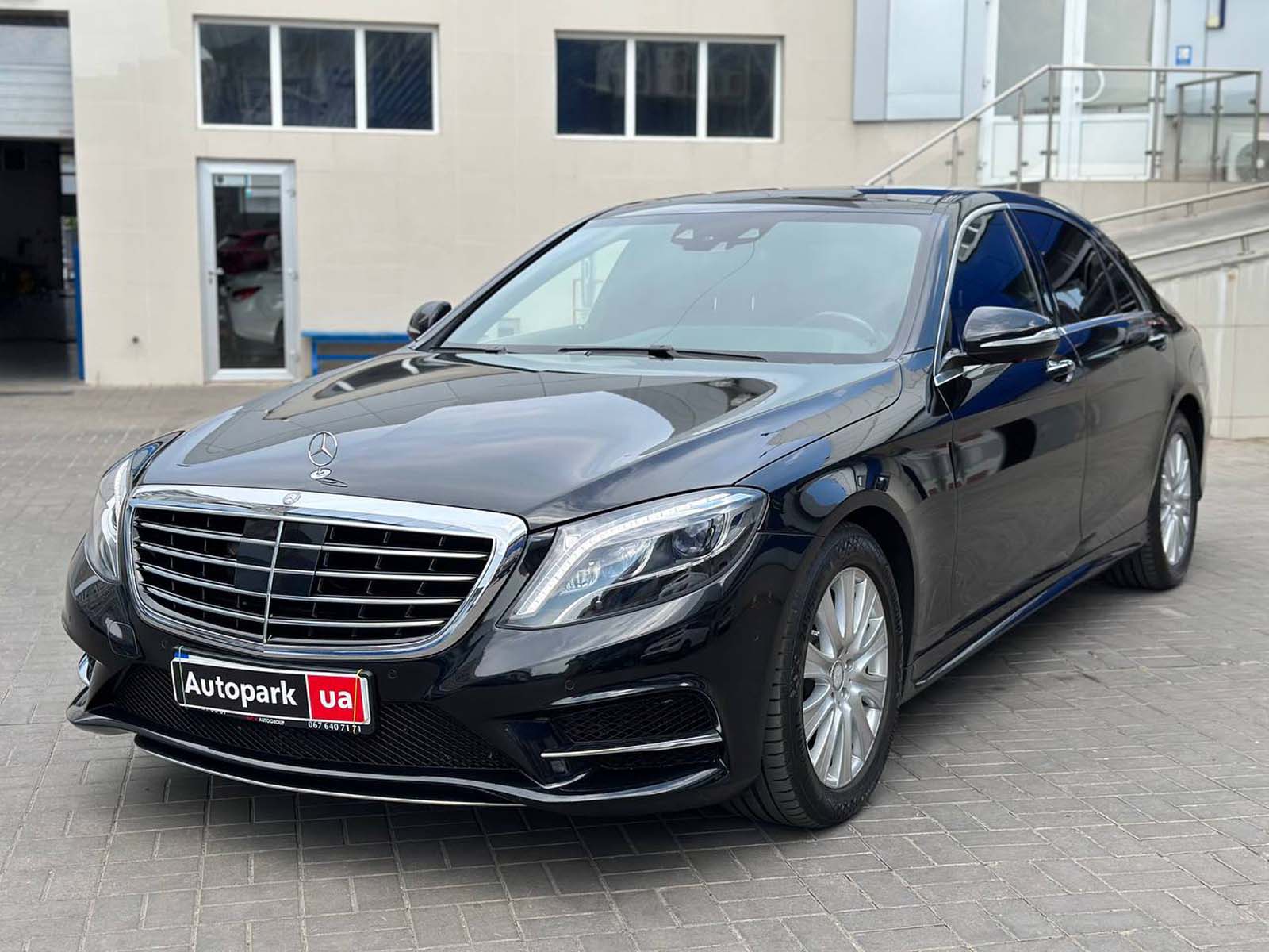 Mercedes-Benz S 500