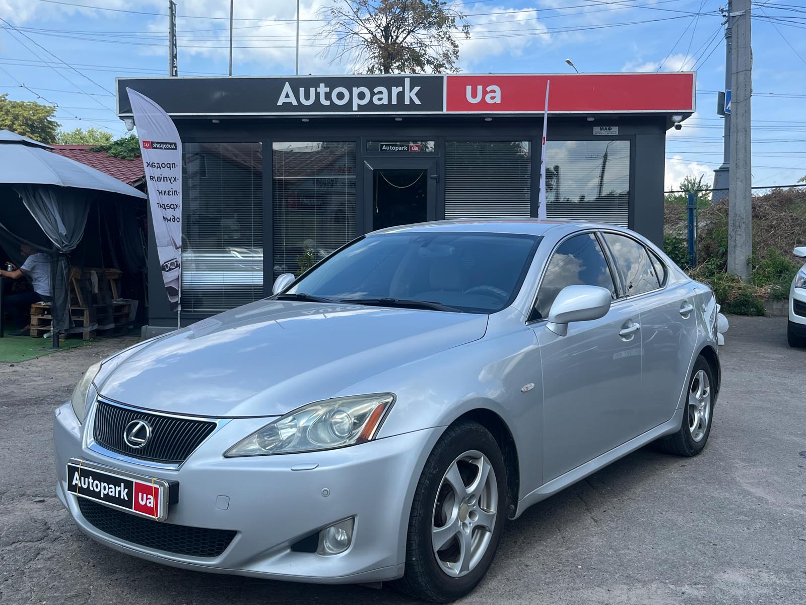 Lexus IS 200