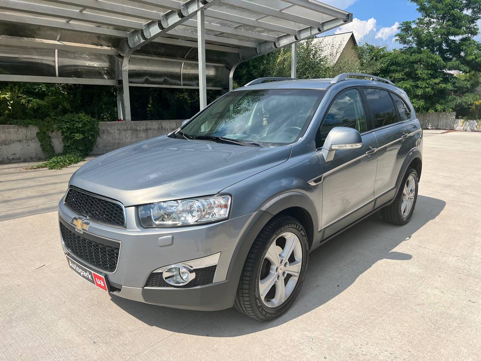 Chevrolet Captiva