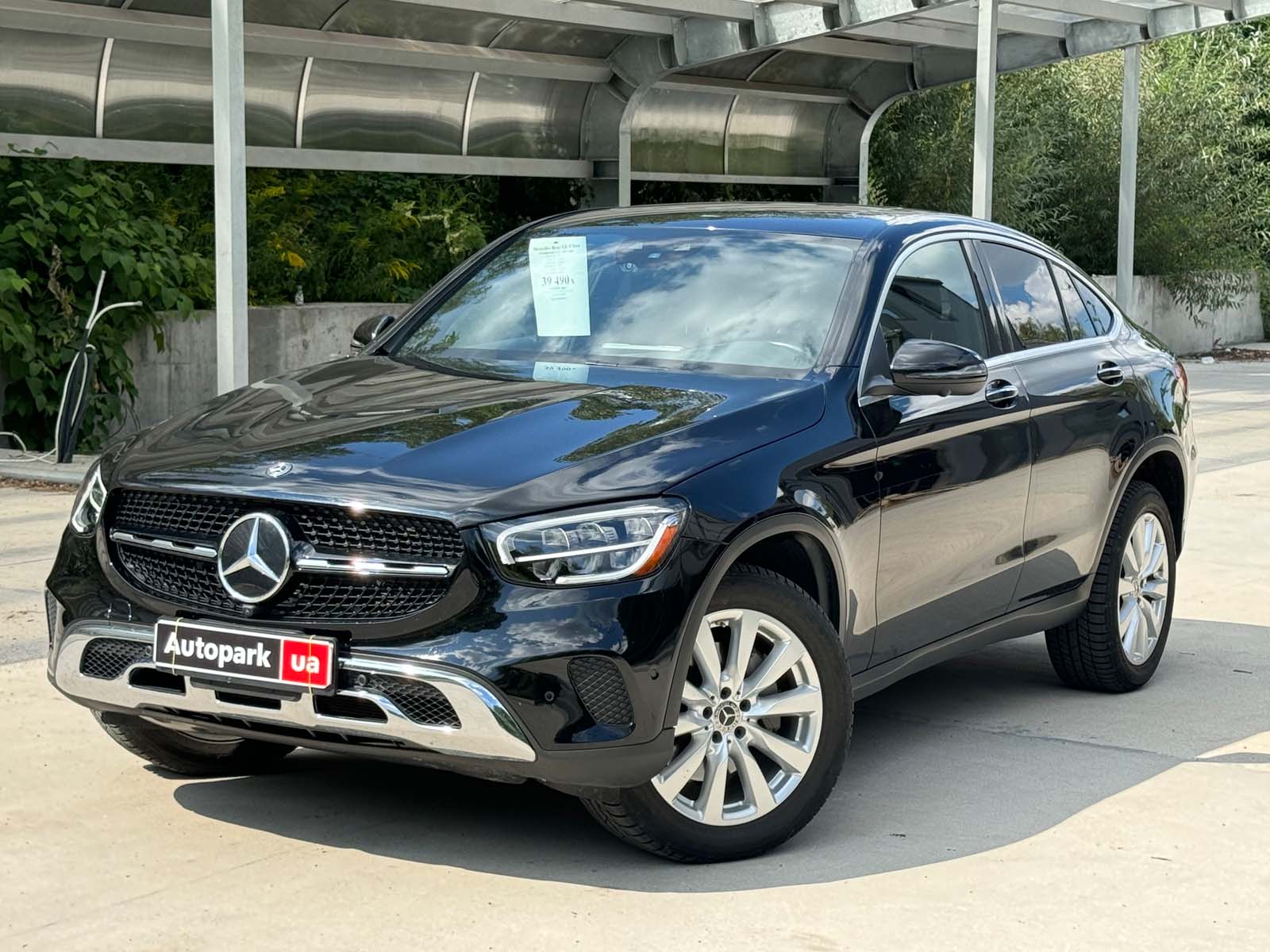 Mercedes-Benz GLC 300