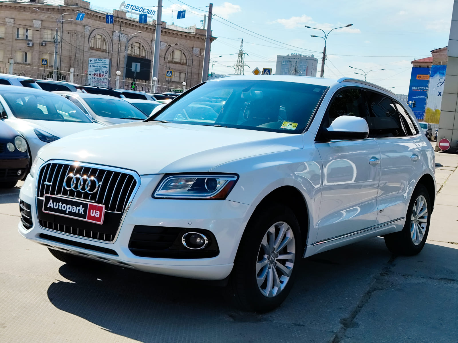 Audi Q5