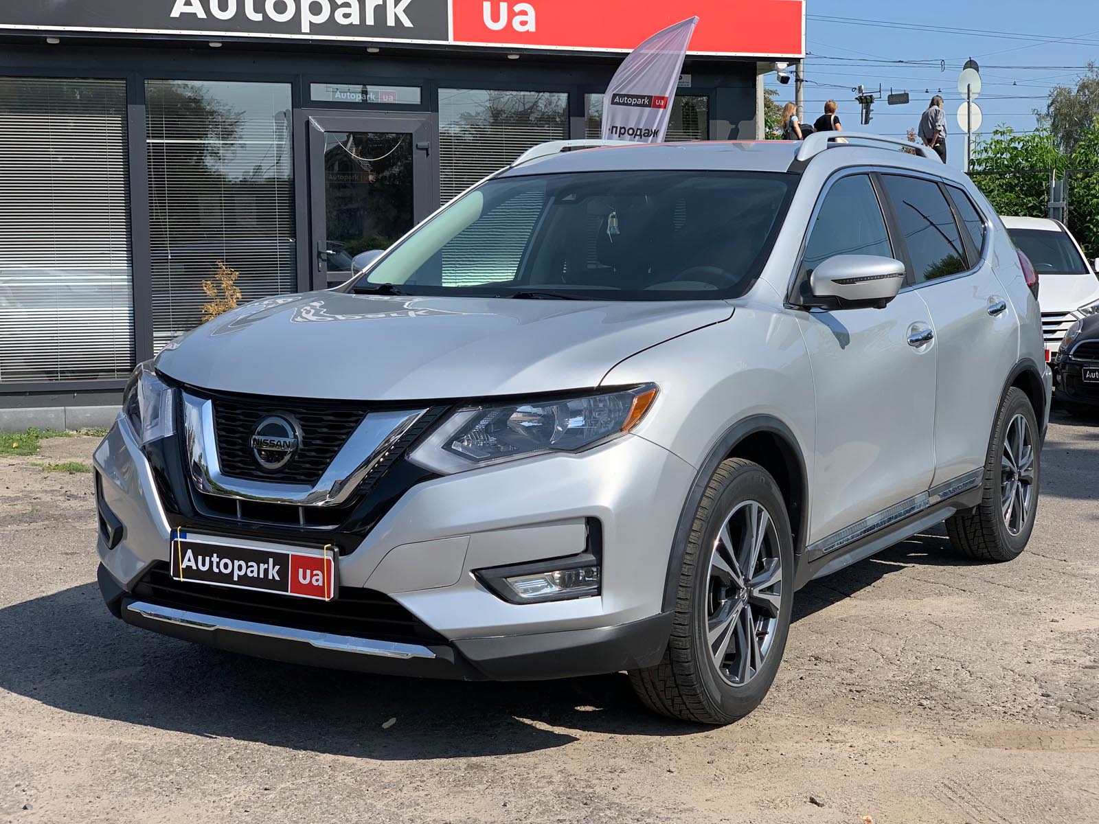 Nissan Rogue