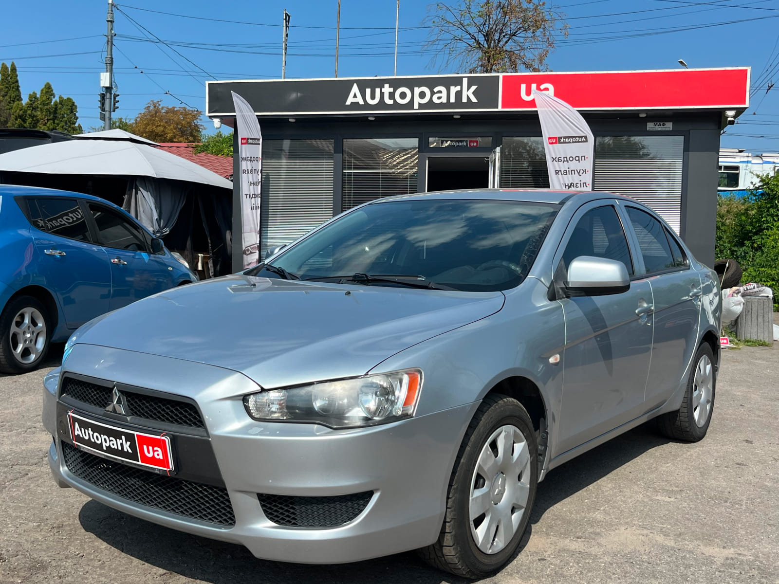 Mitsubishi Lancer