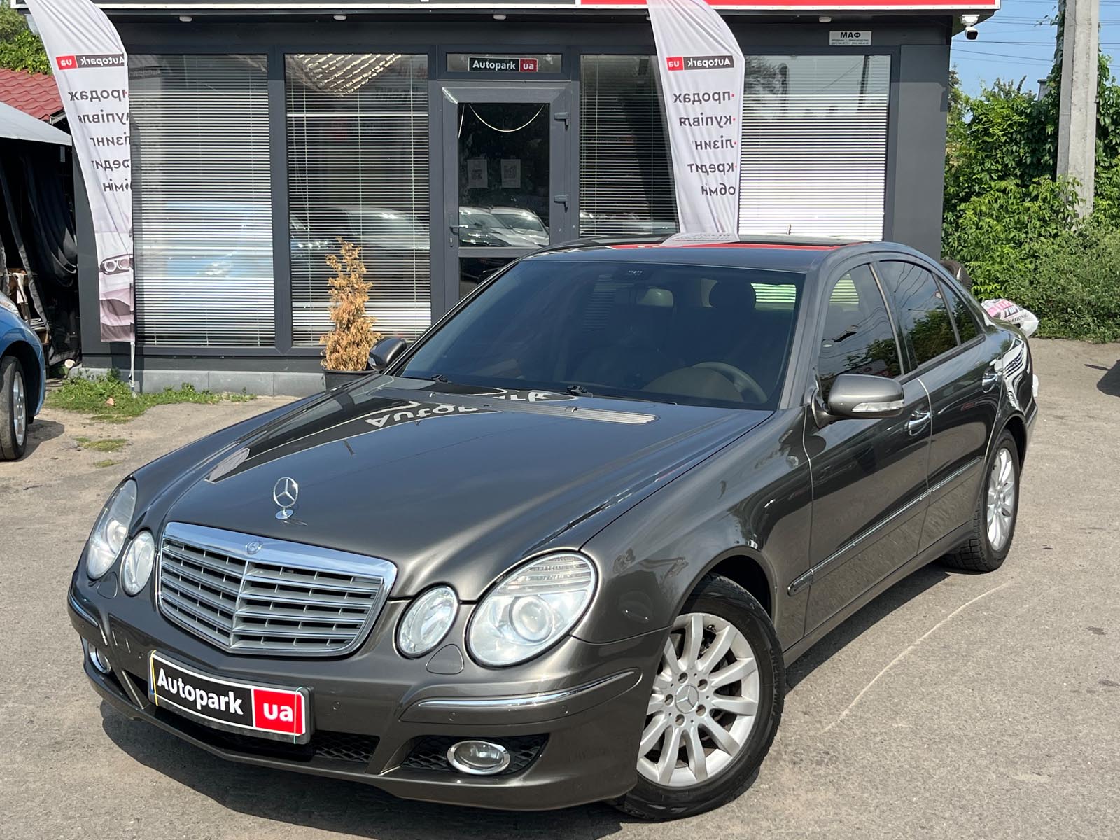 Mercedes-Benz E 350