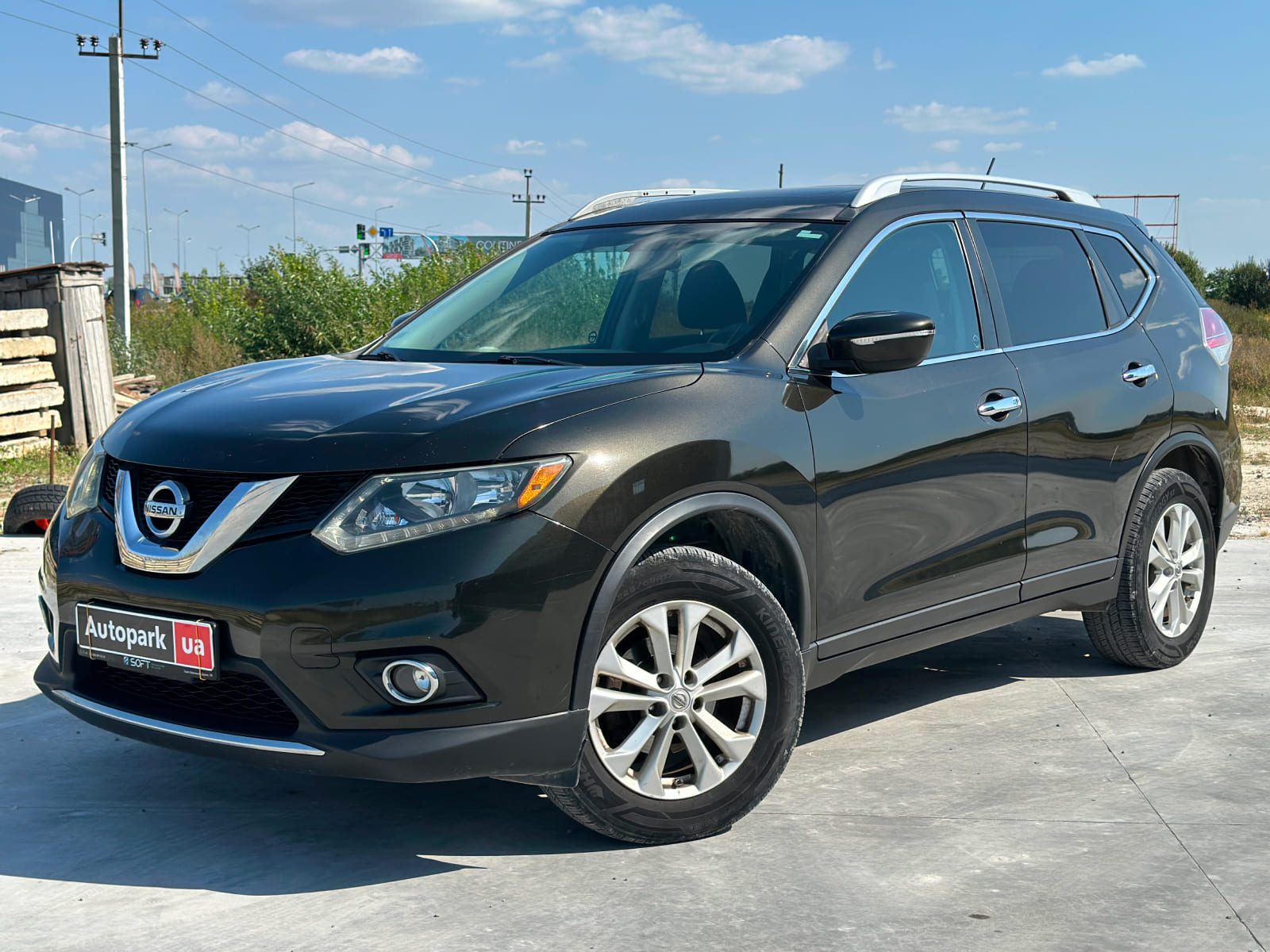 Nissan Rogue