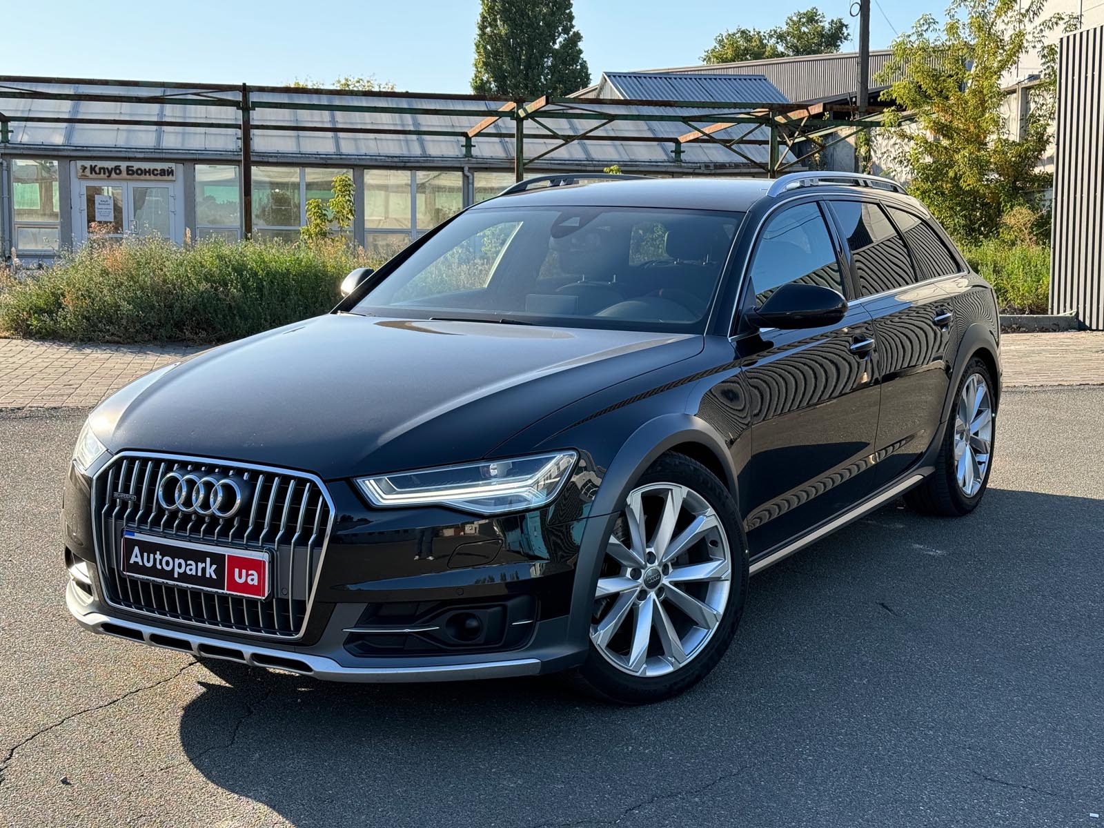 Audi A6 Allroad