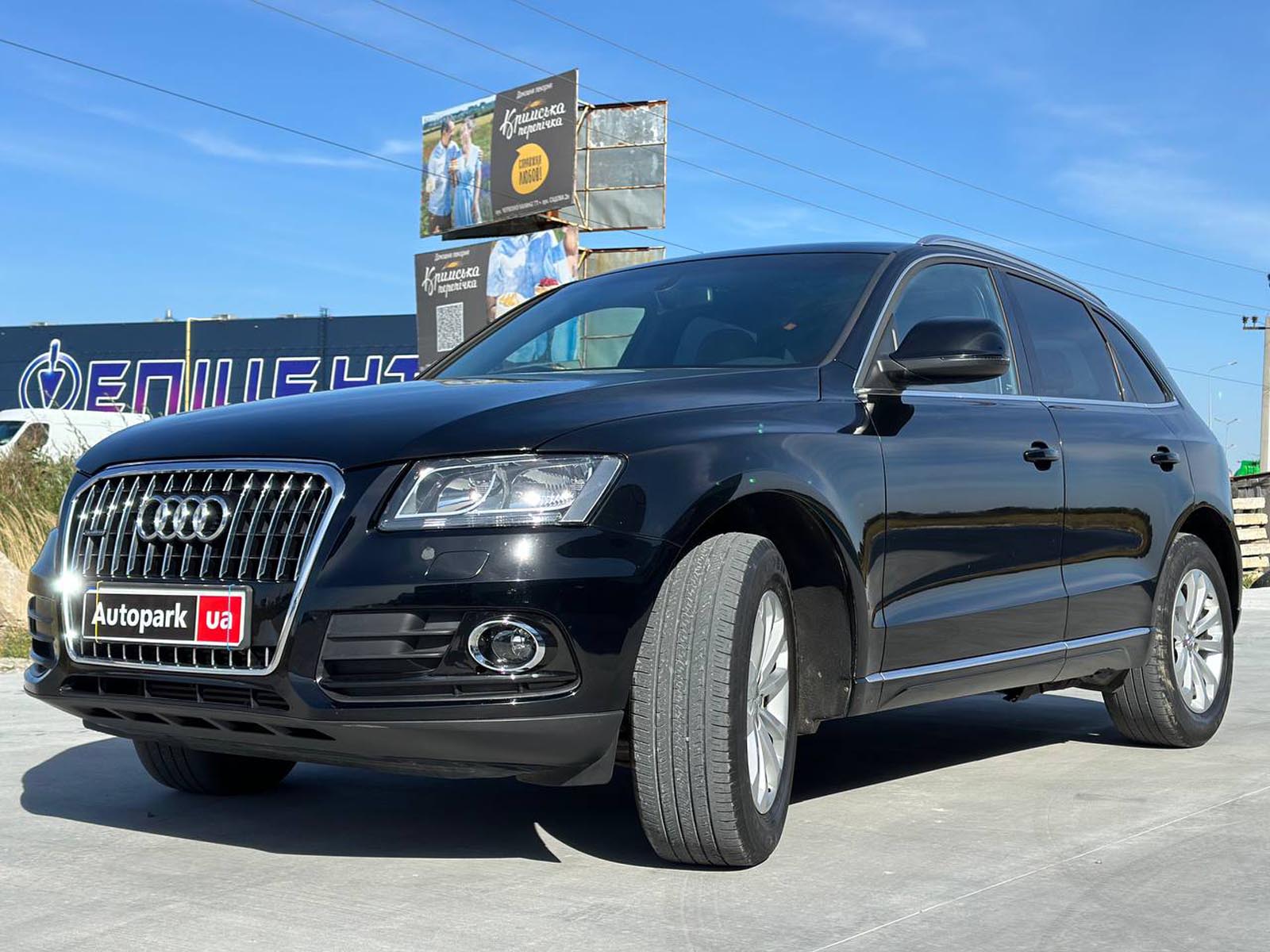 Audi Q5