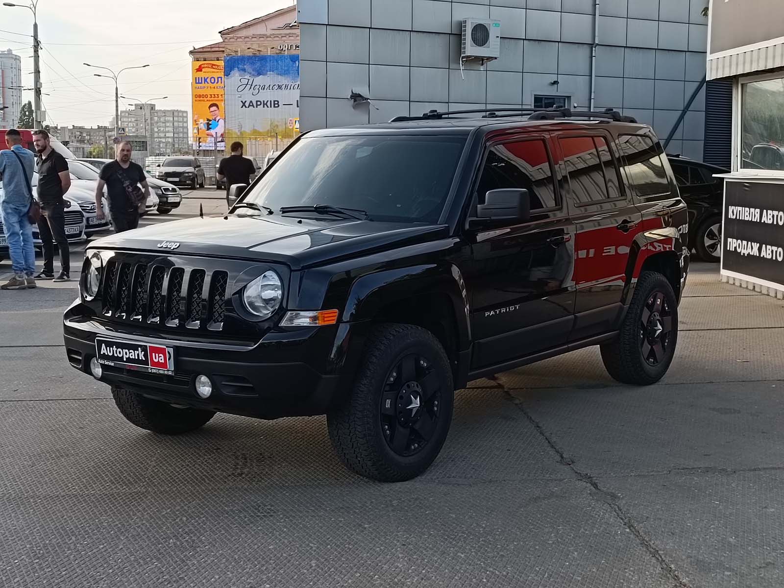 Jeep Patriot