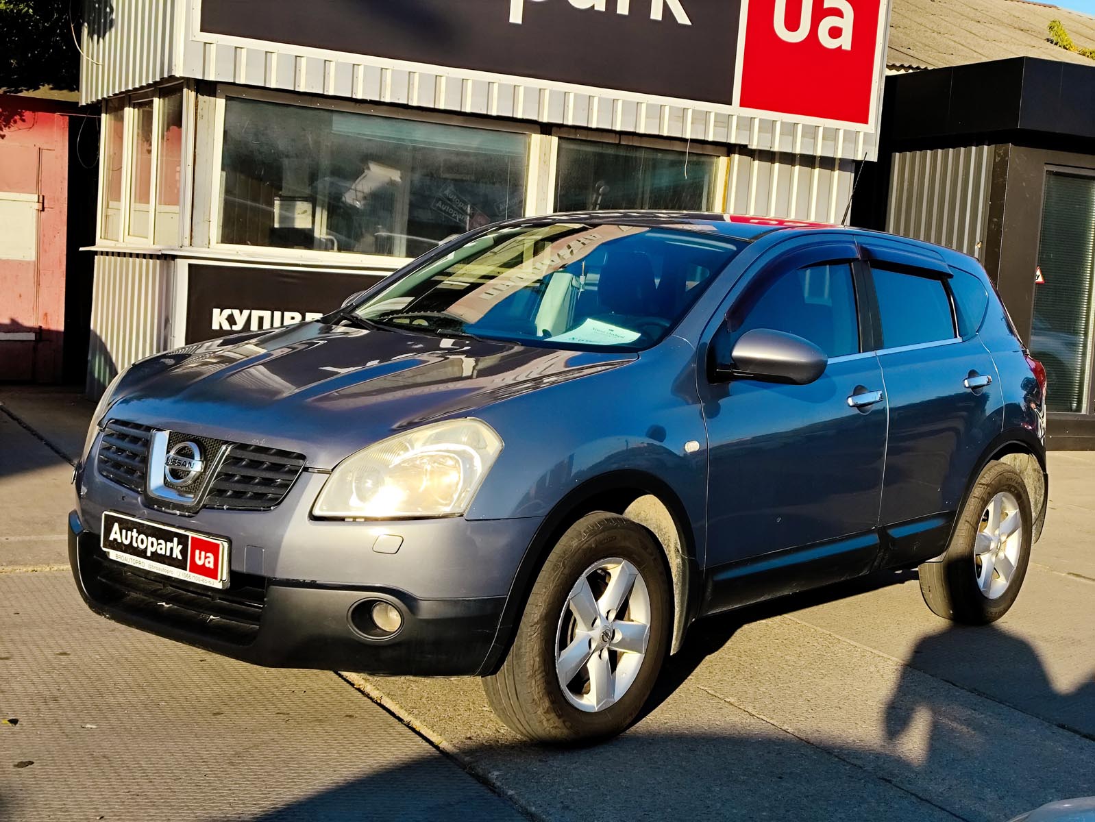 Nissan Qashqai