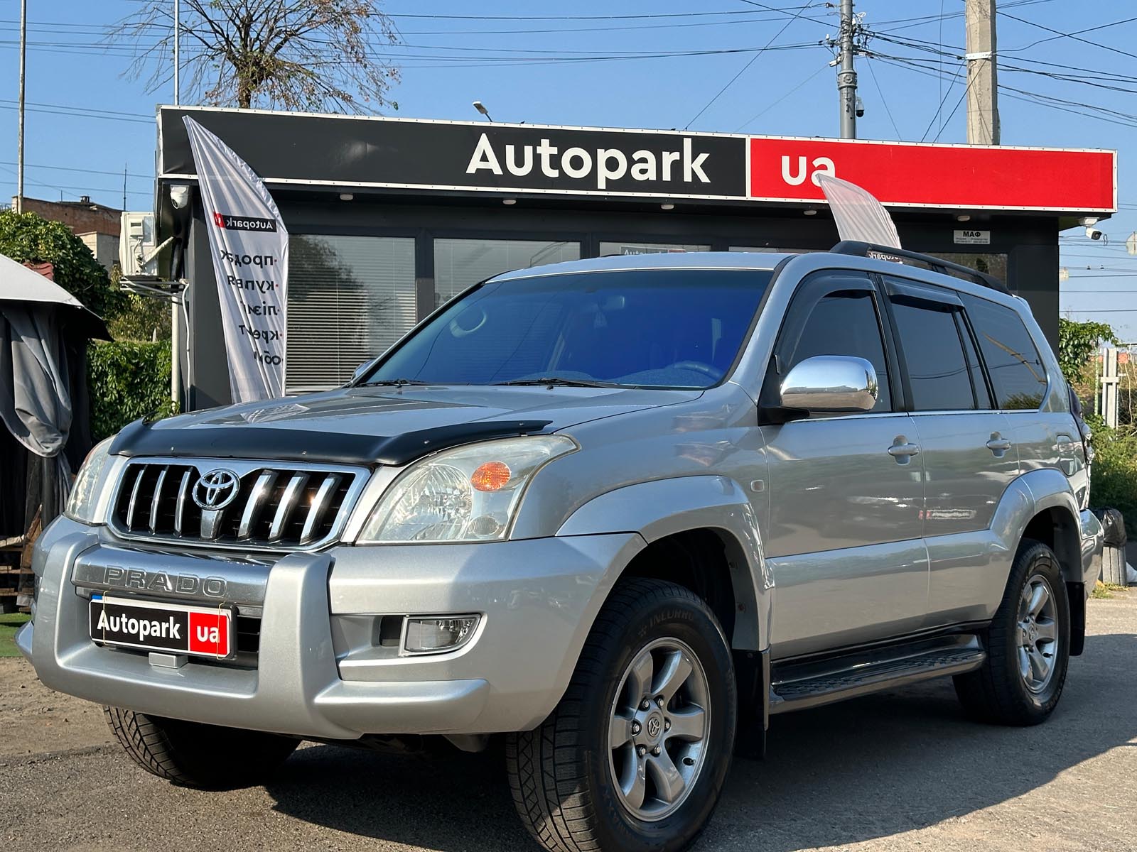 Toyota Land Cruiser Prado 120