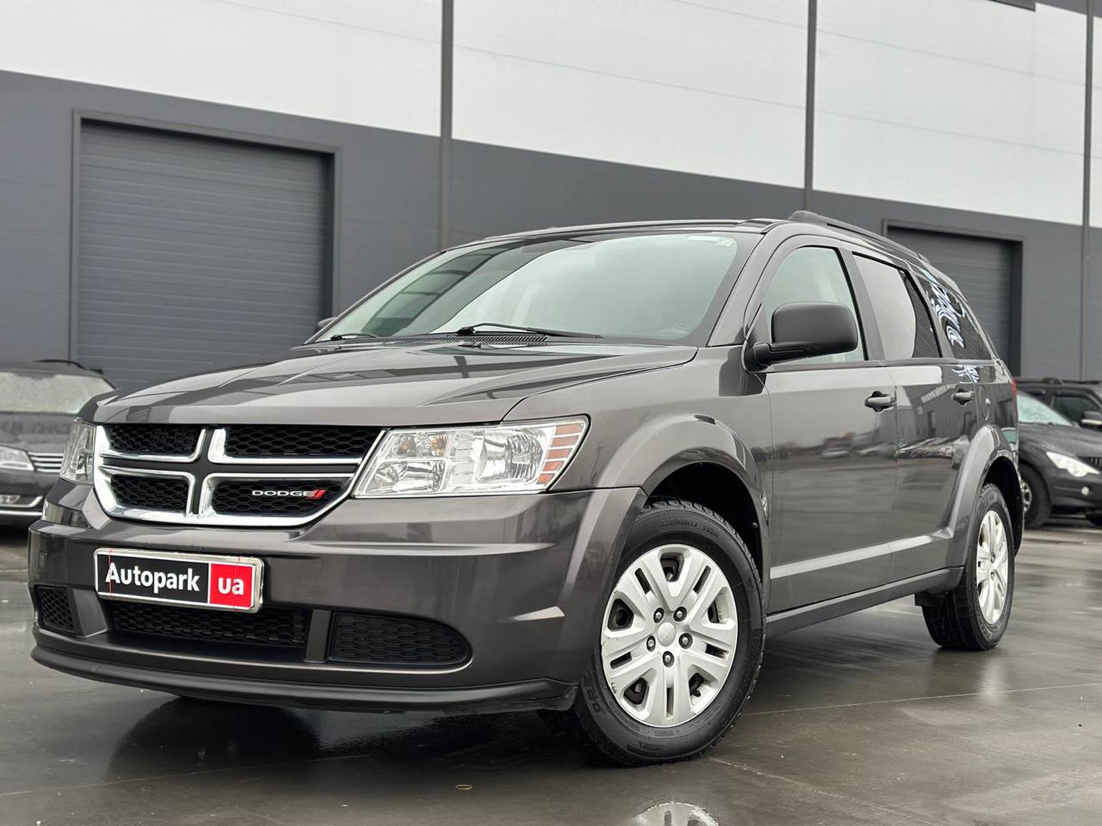 Dodge Journey