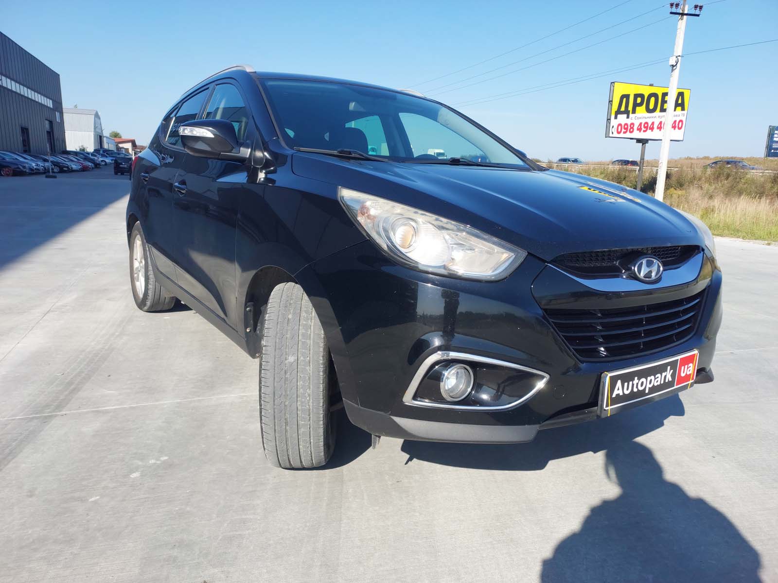 Hyundai IX35