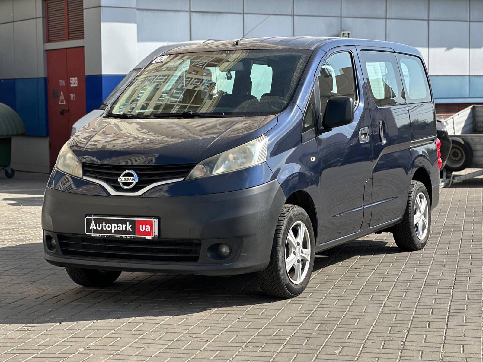 Nissan NV