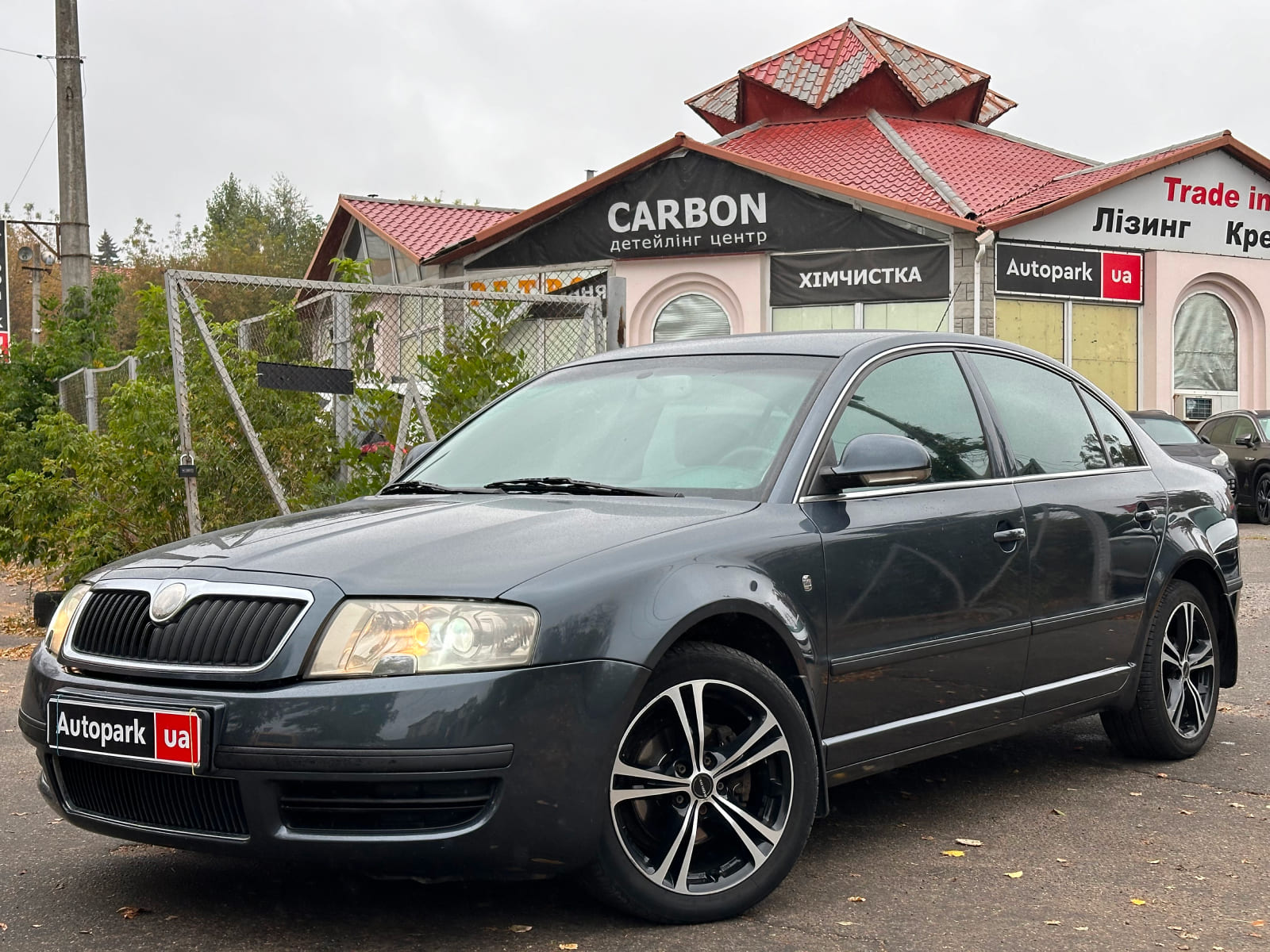 Skoda Superb