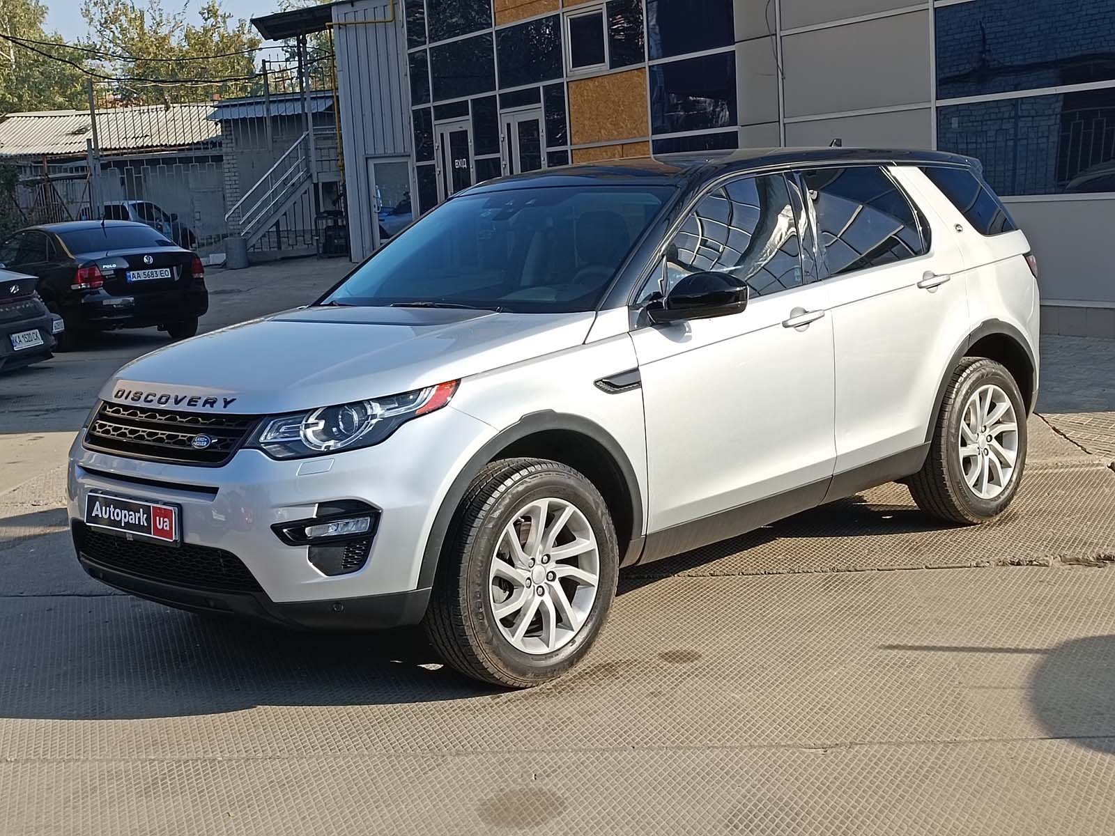 Land Rover Discovery Sport