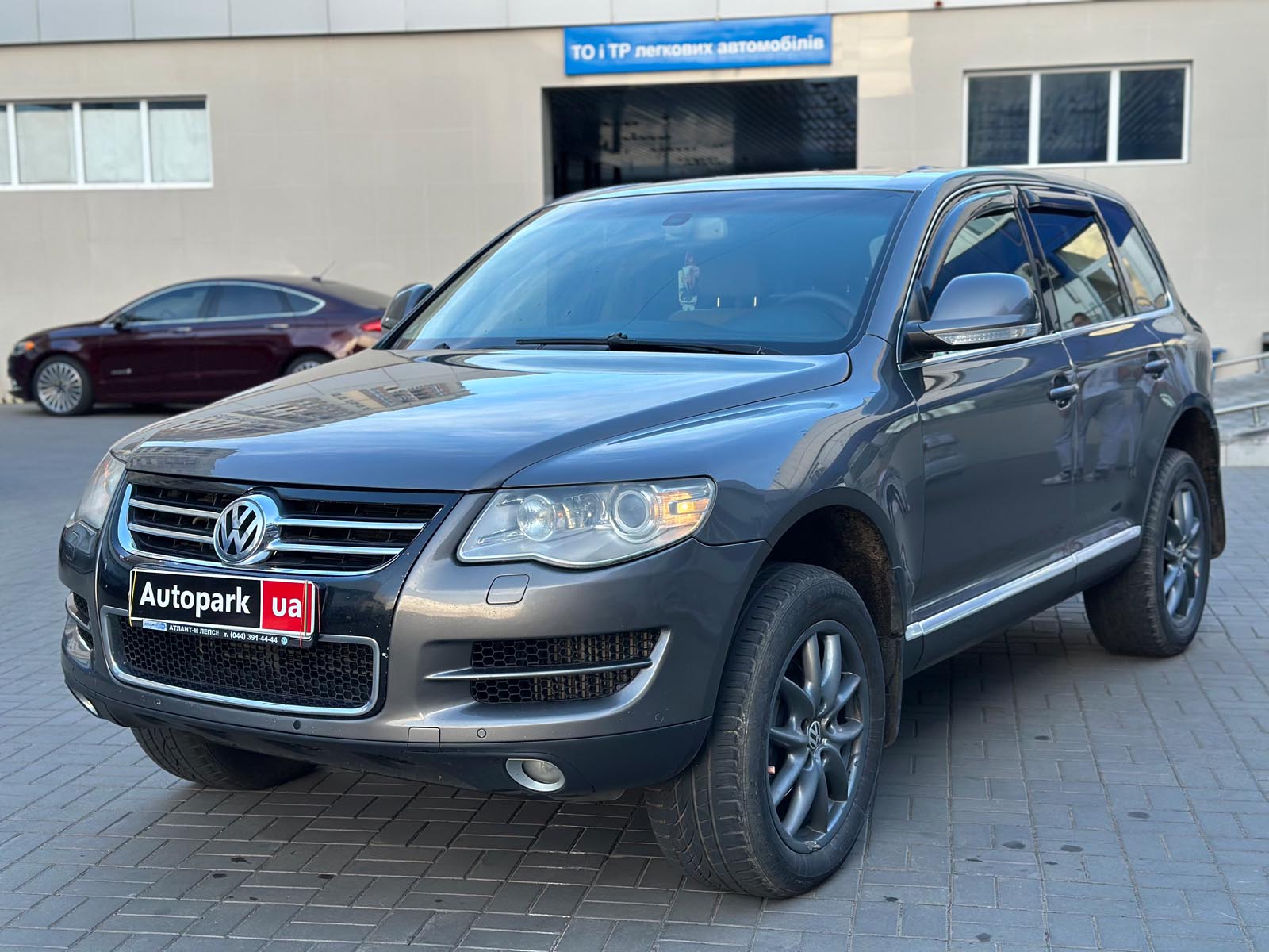 Volkswagen Touareg