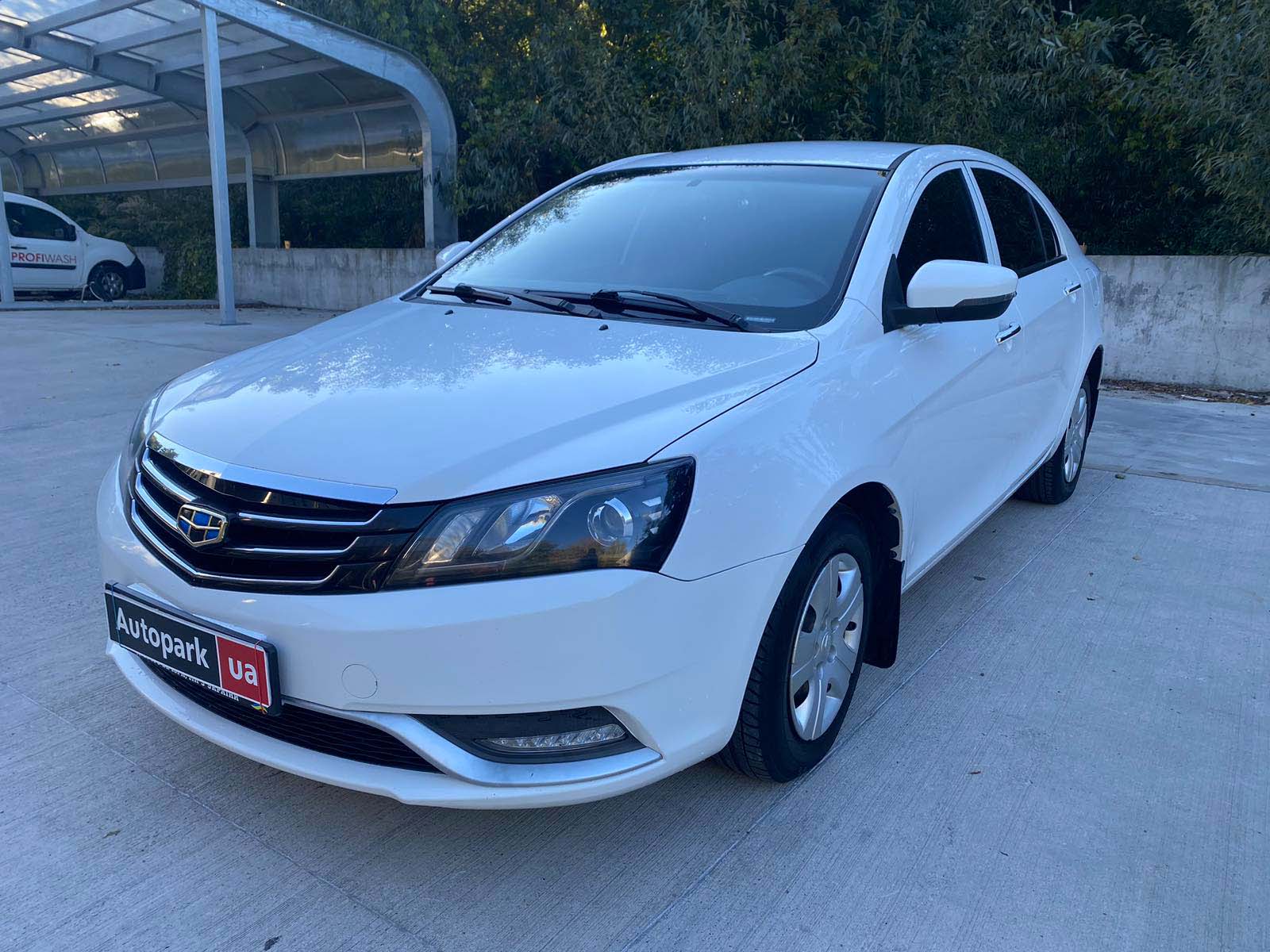 Geely Emgrand 7