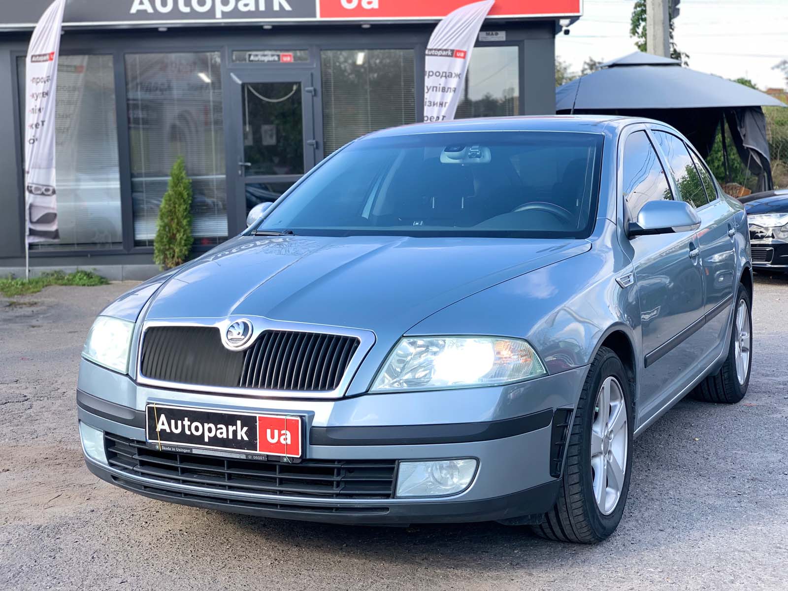 Skoda Octavia A5