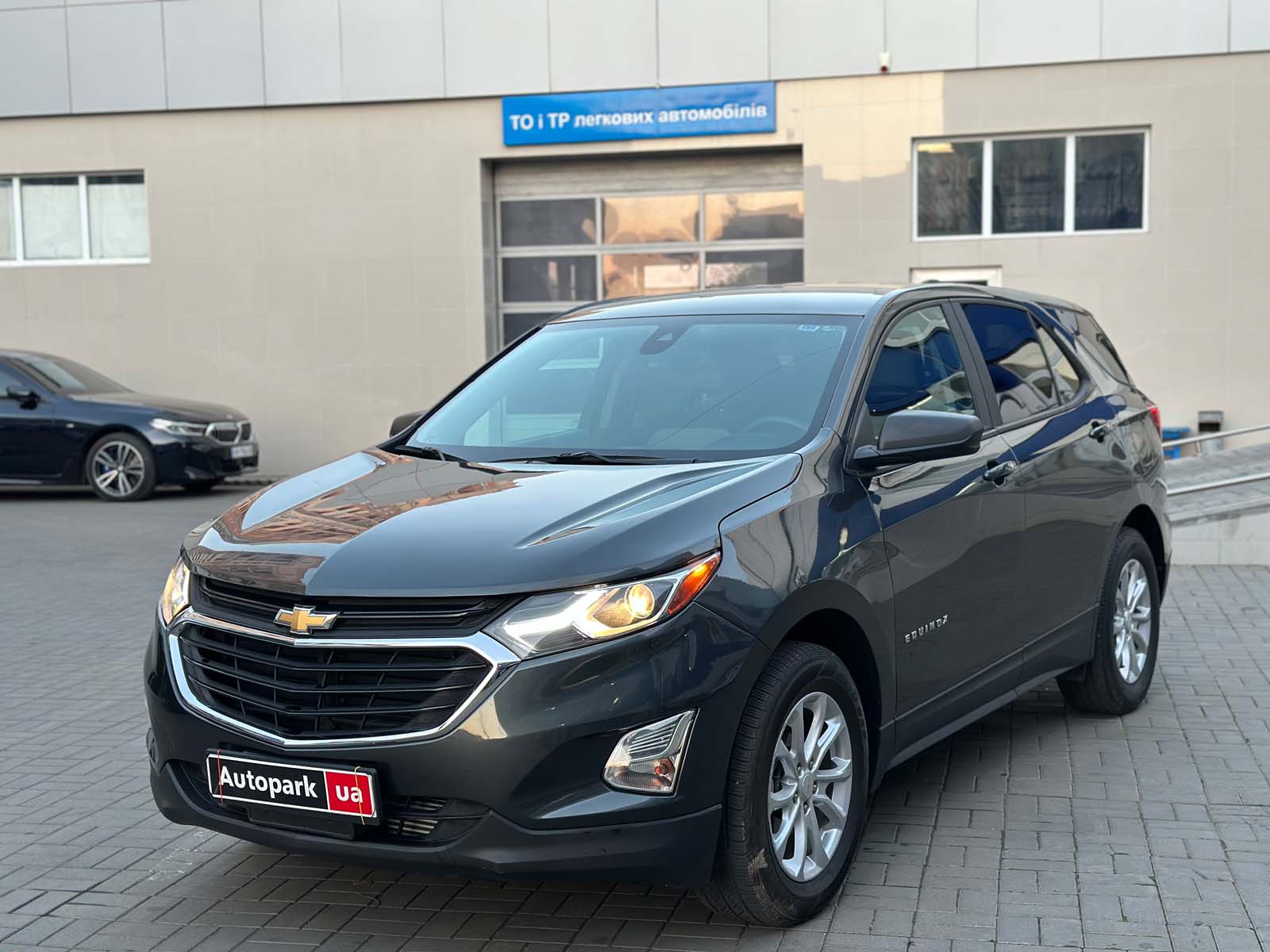 Chevrolet Equinox