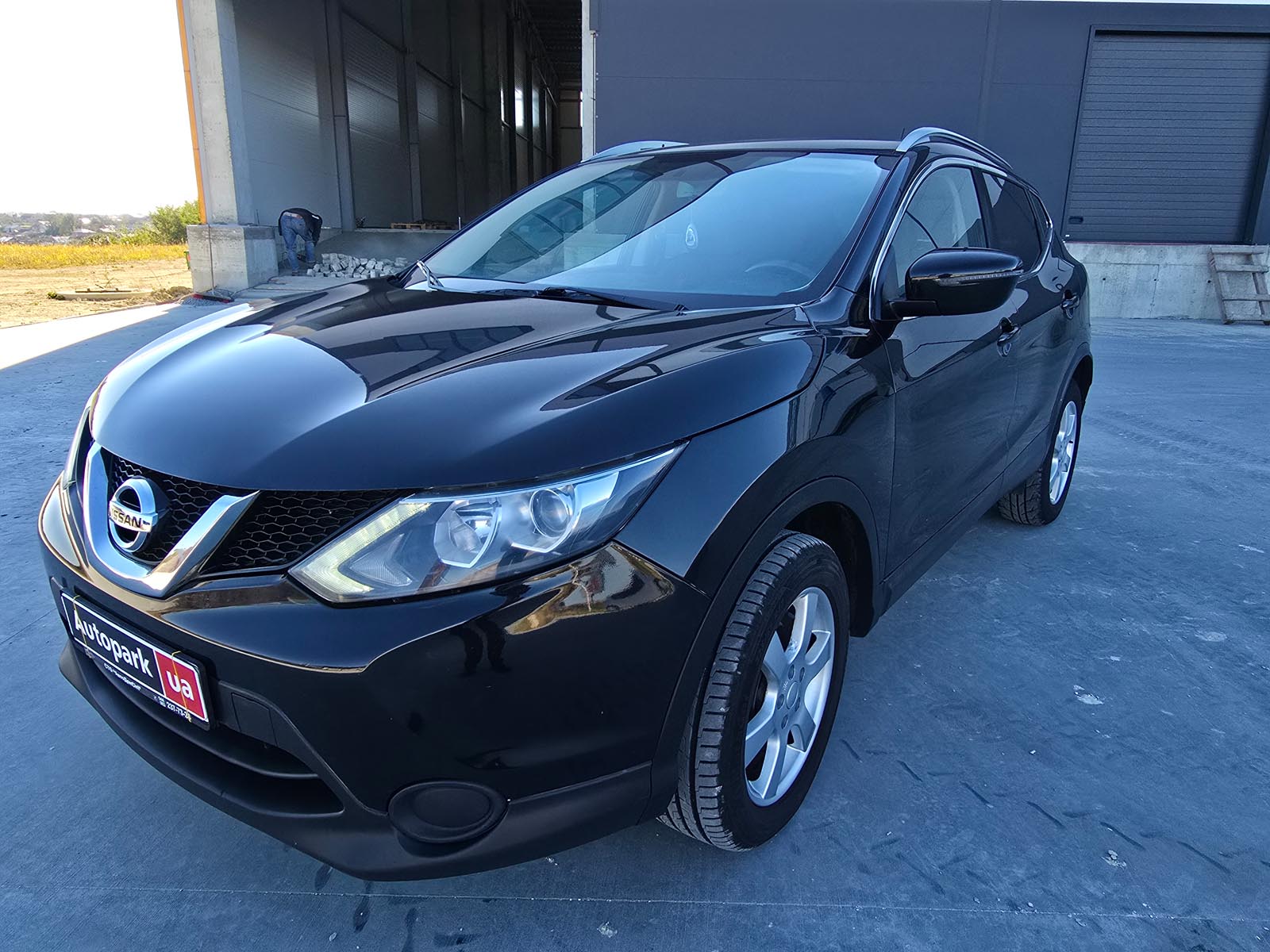 Nissan Rogue Sport