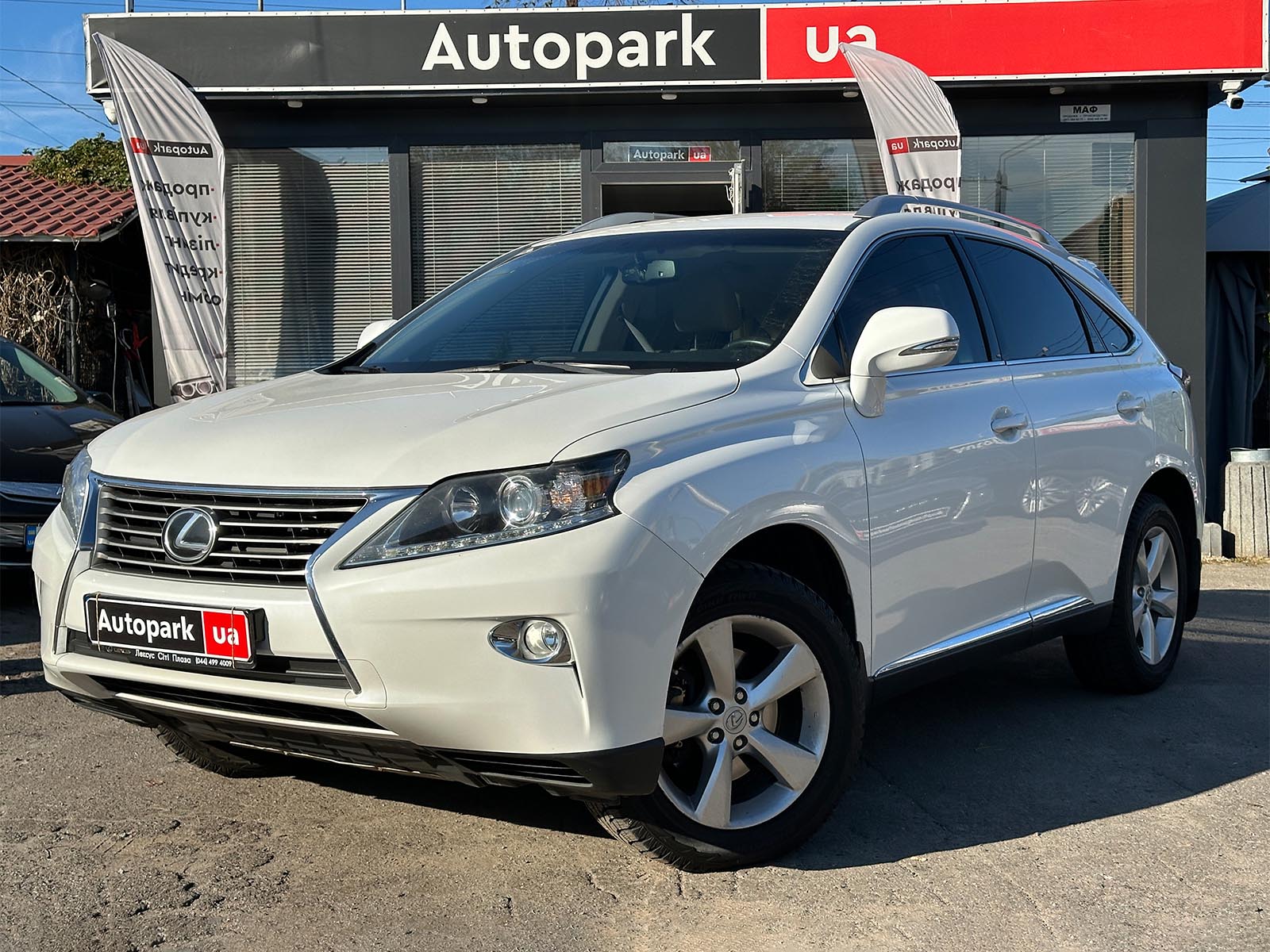 Lexus RX 270