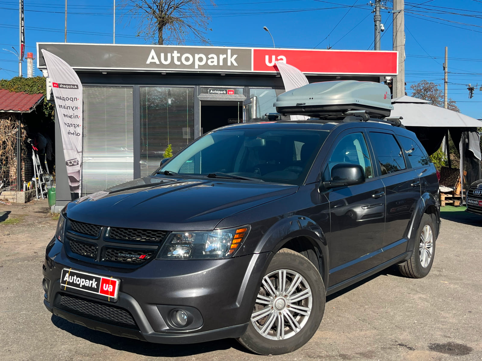 Dodge Journey