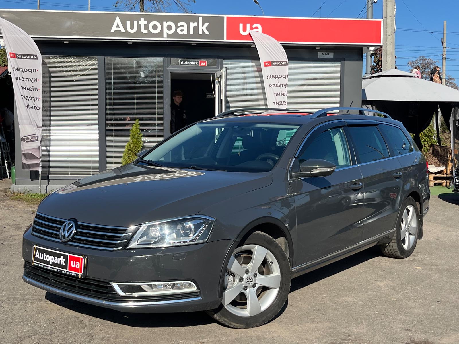 Volkswagen Passat B7