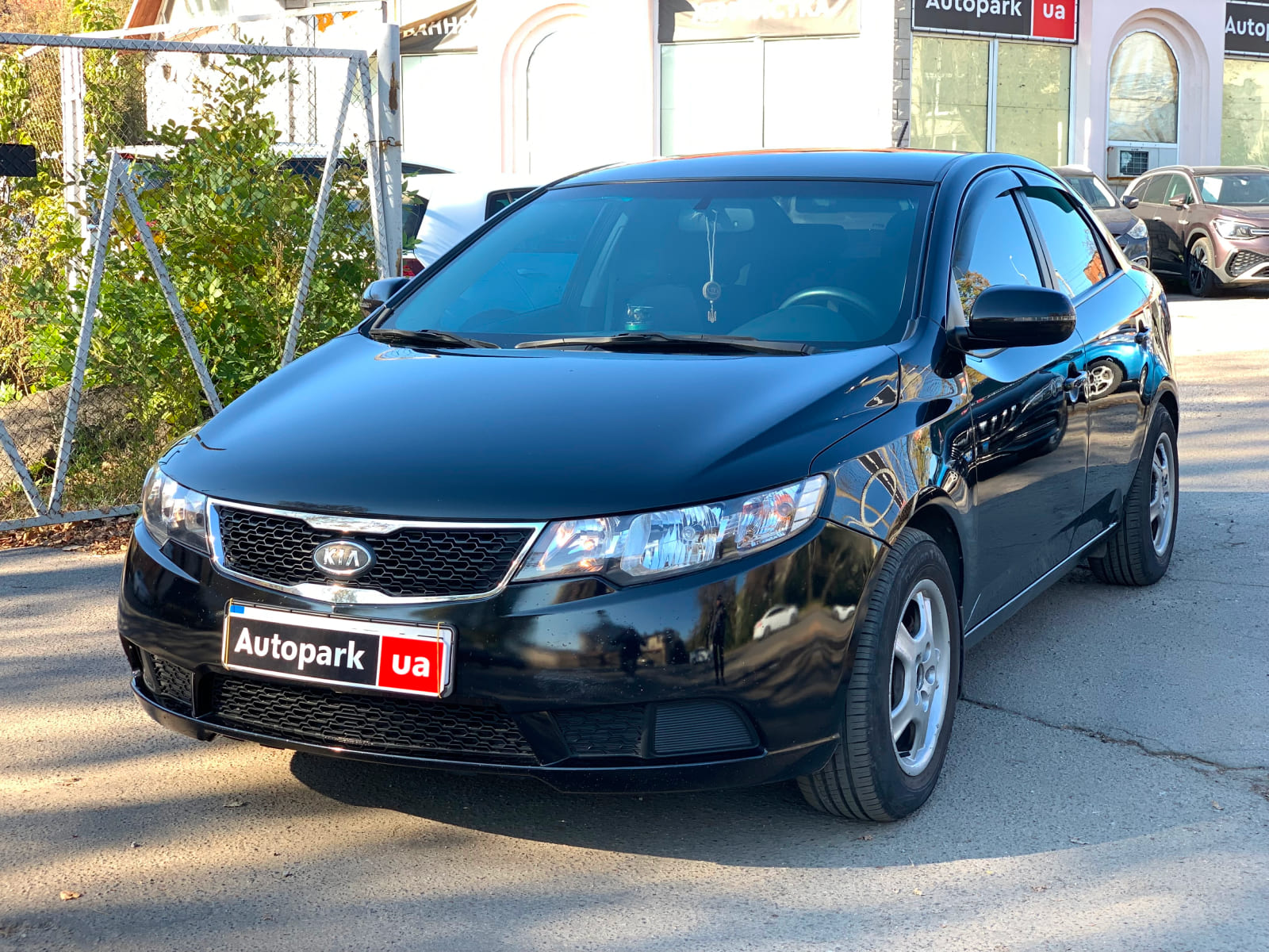 Kia Forte