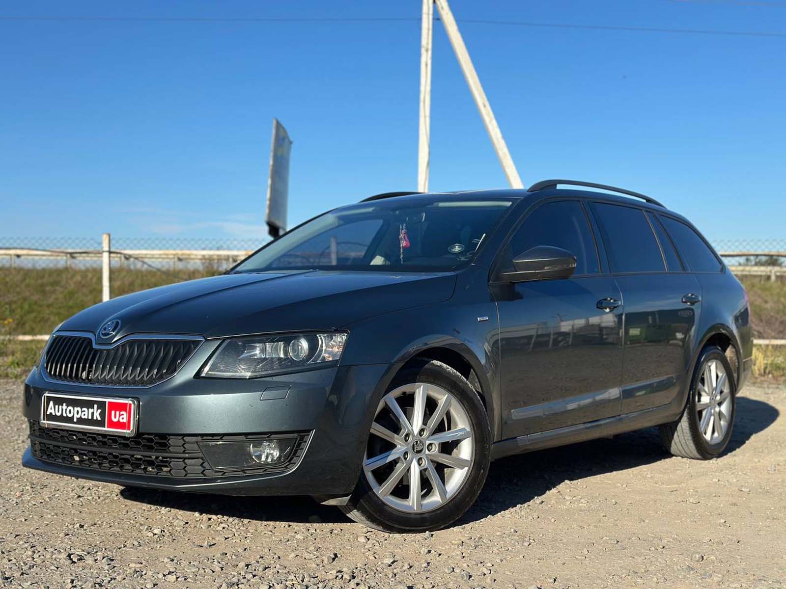 Skoda Octavia A7