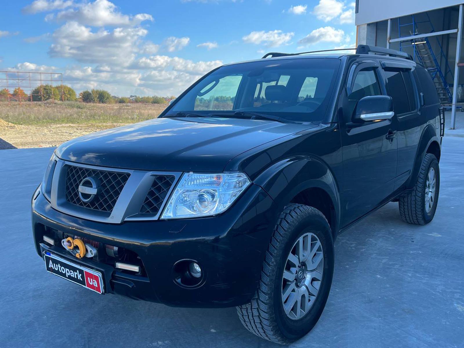 Nissan Pathfinder