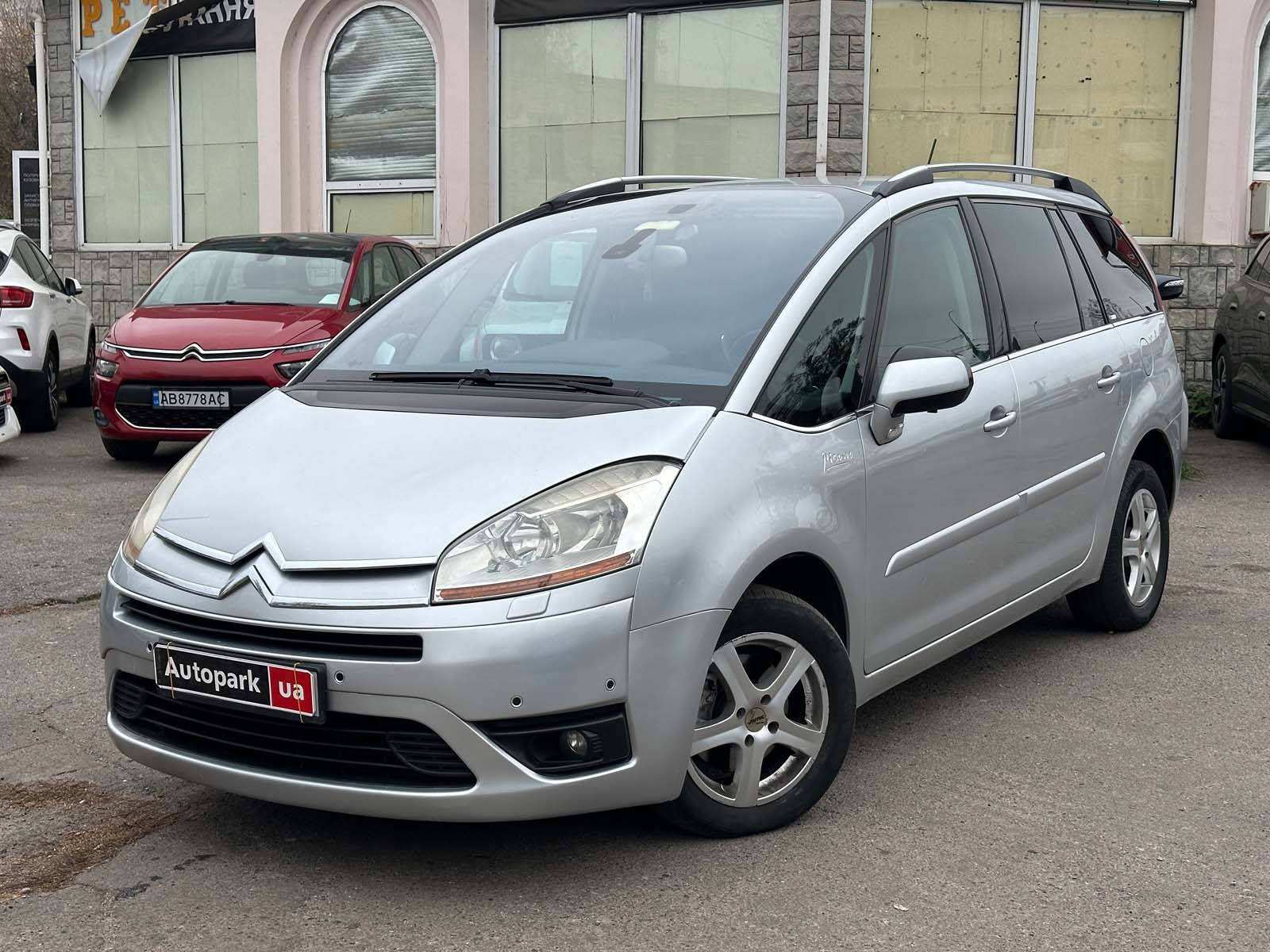 Citroen Grand C4 Picasso