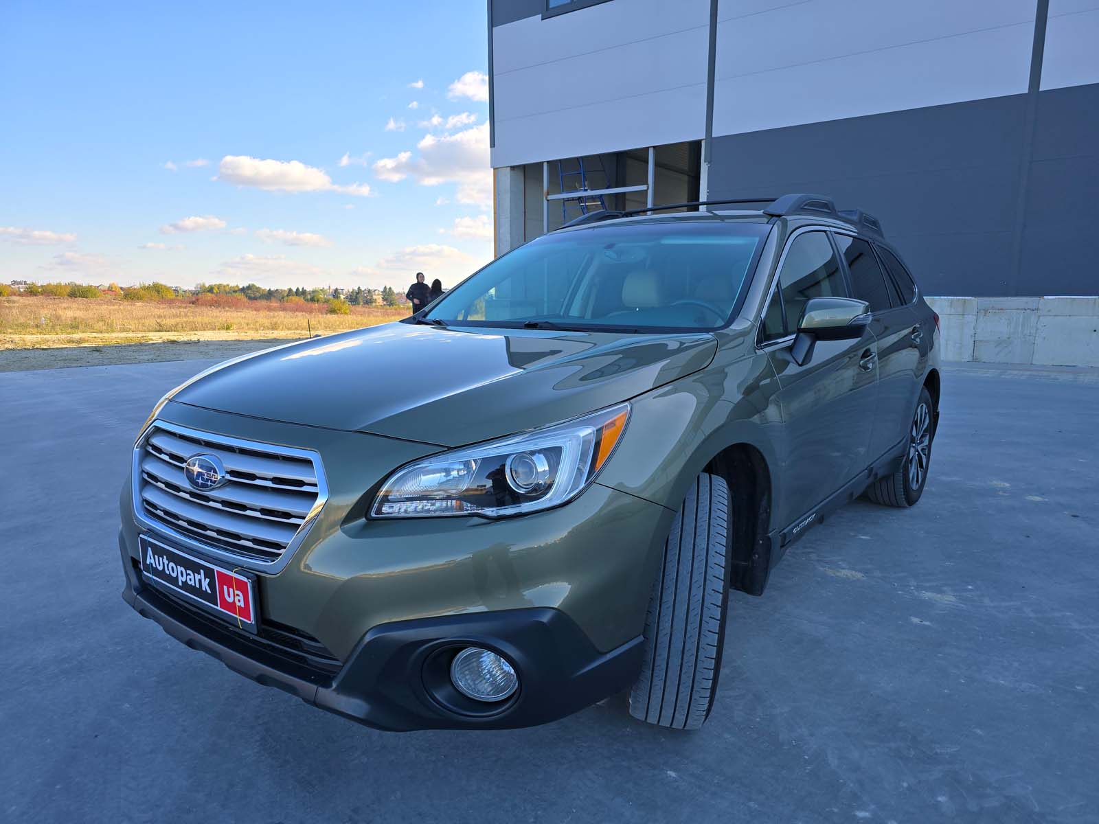 Subaru Outback