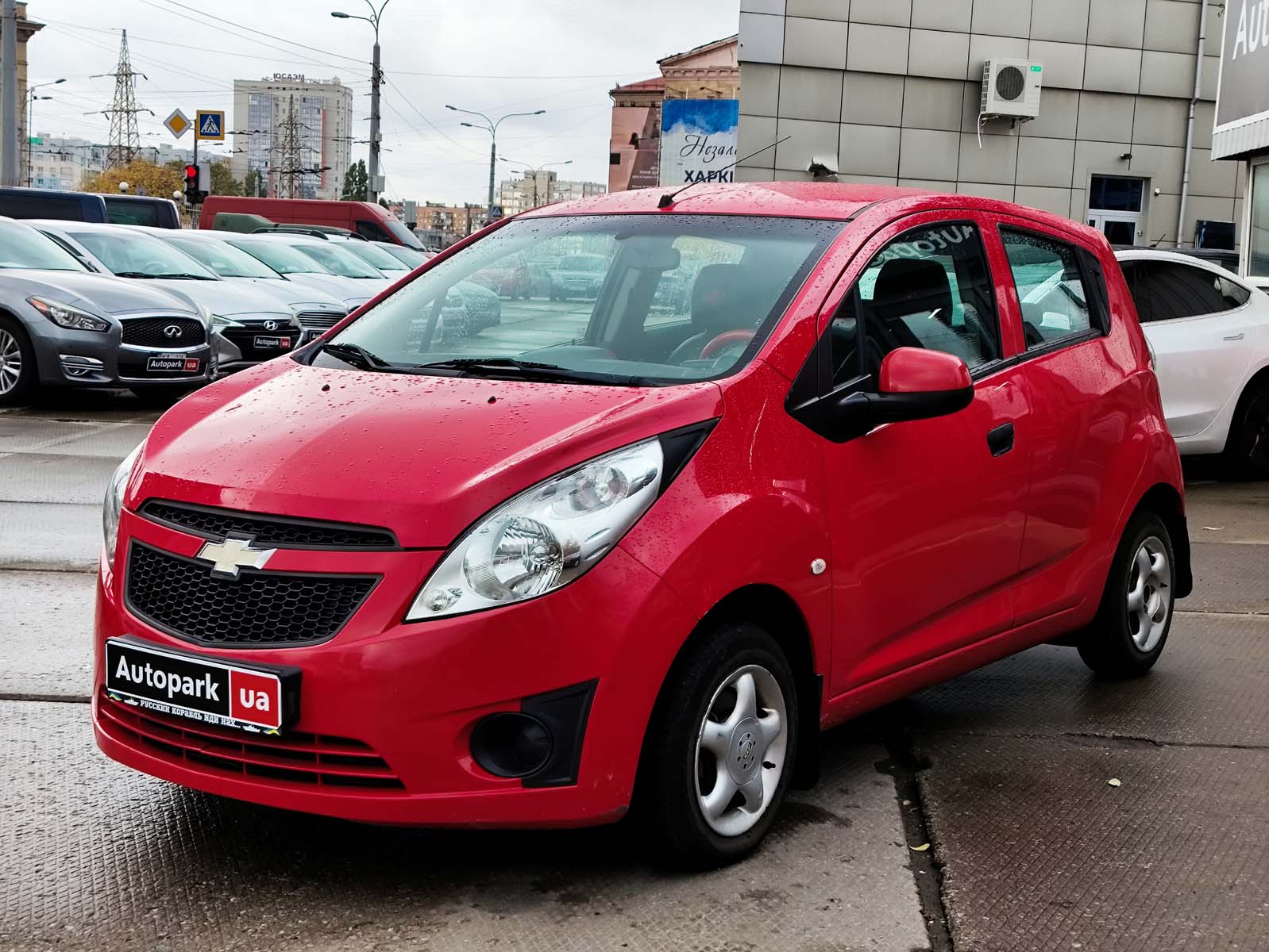 Chevrolet Spark