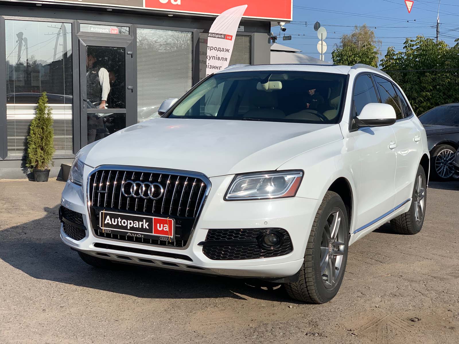 Audi Q5