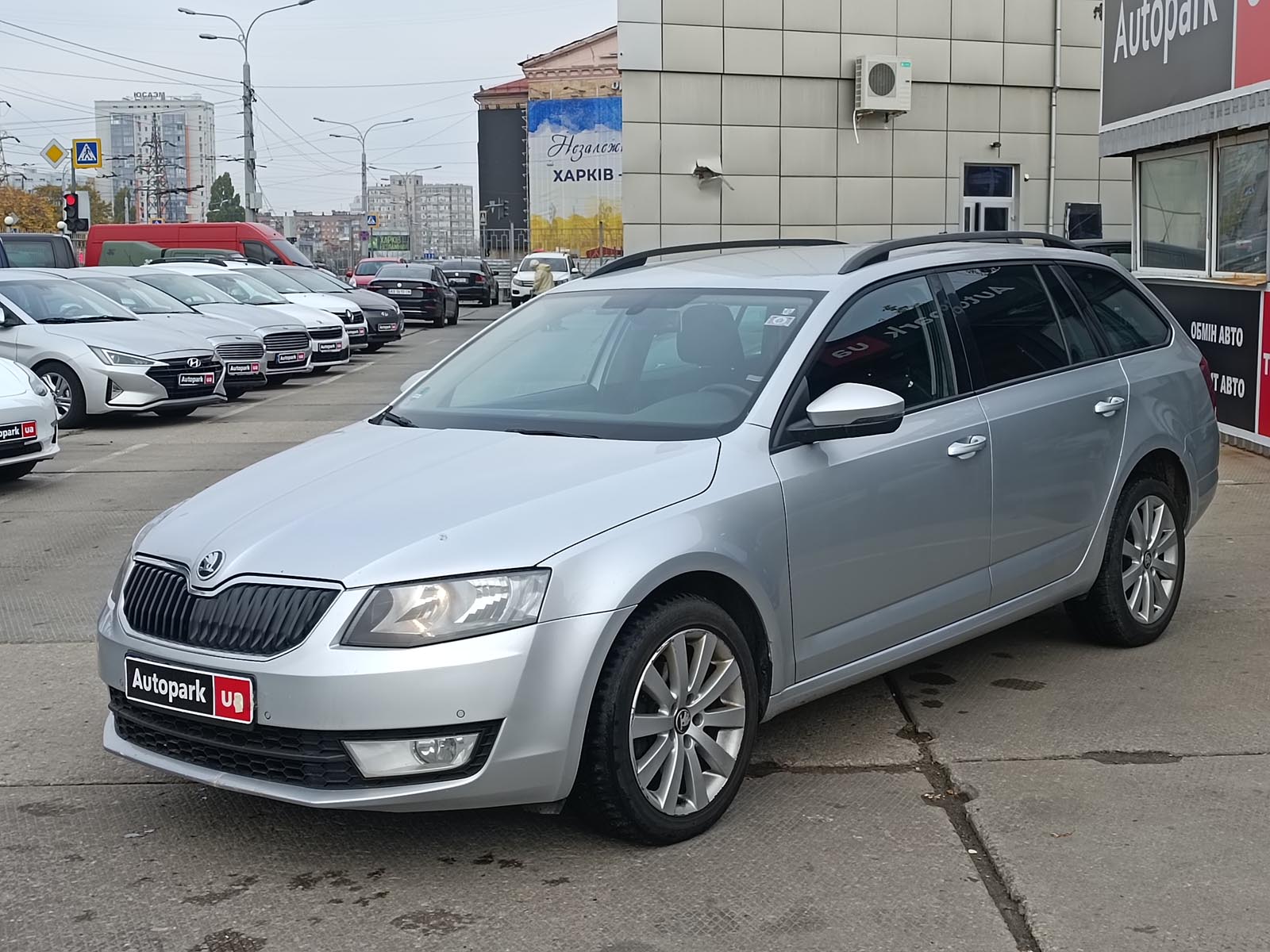 Skoda Octavia A7