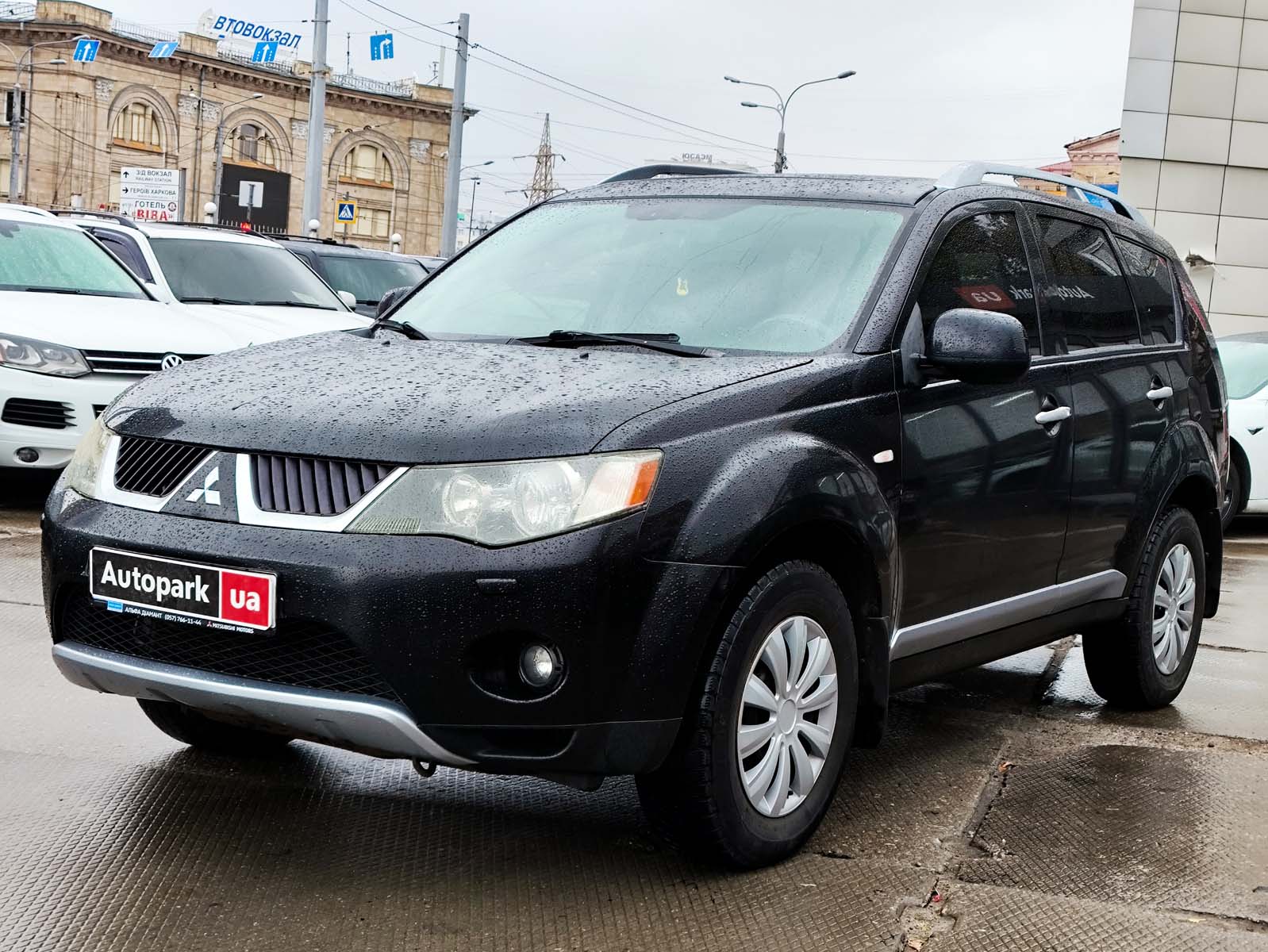 Mitsubishi Outlander XL