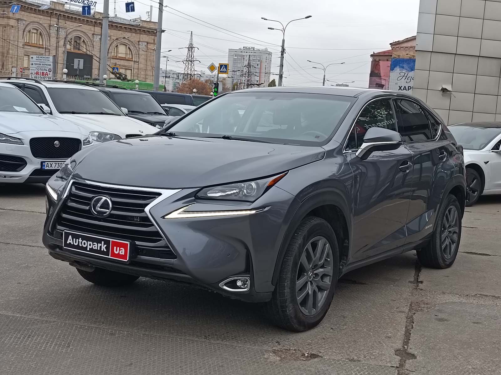 Lexus NX 300h