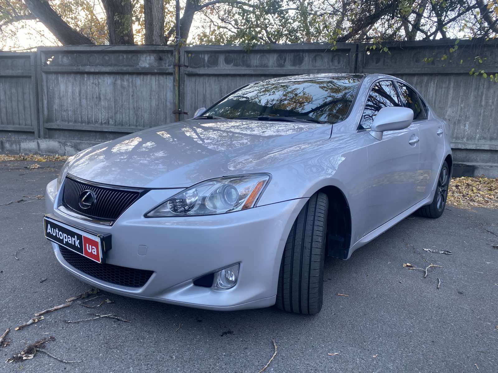 Lexus IS 250