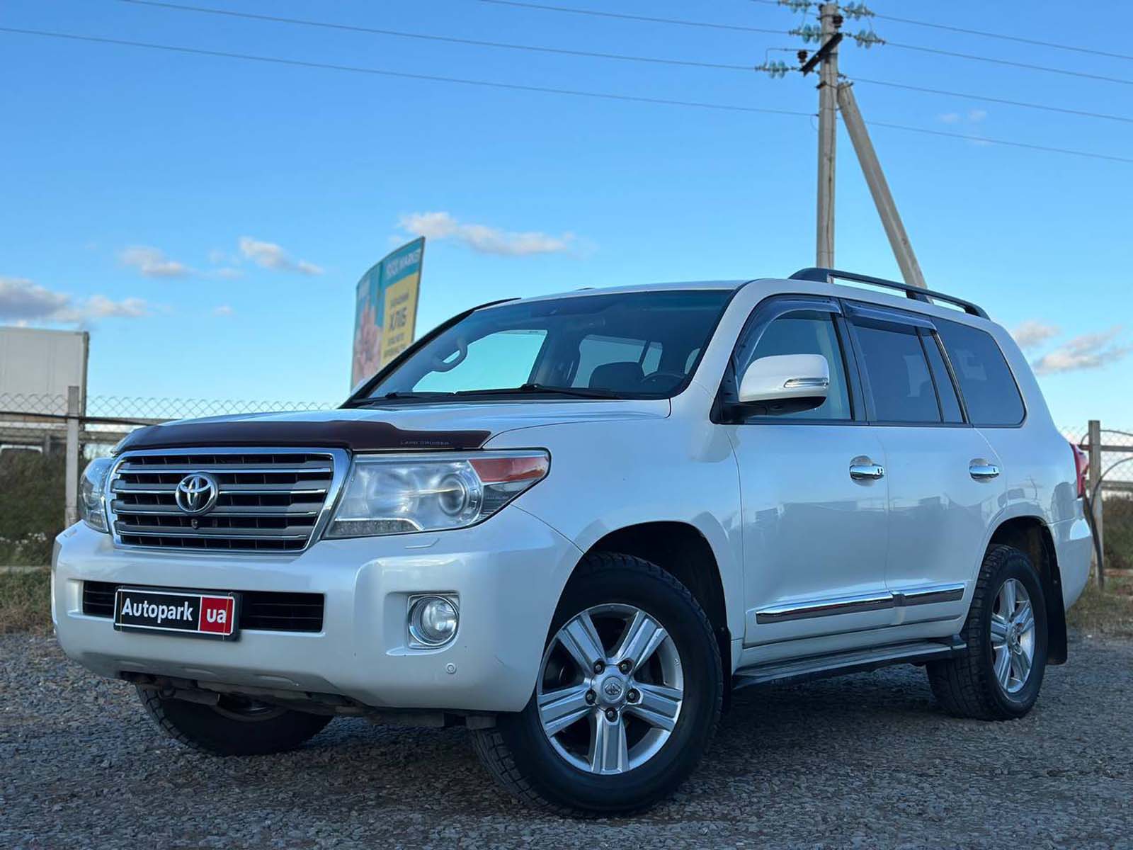 Toyota Land Cruiser 200