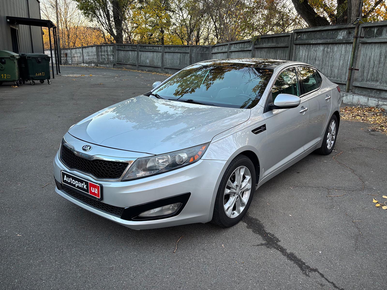 Kia Optima