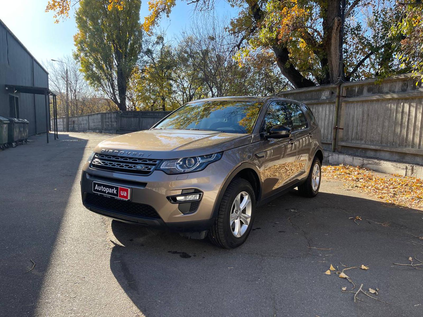 Land Rover Discovery Sport