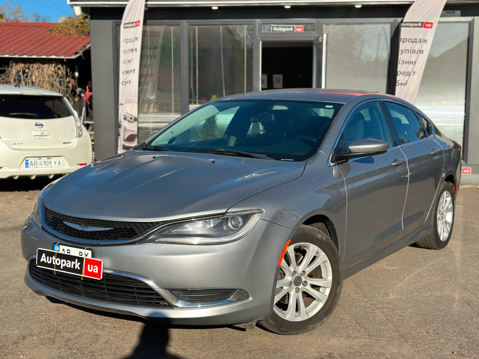 Chrysler 200