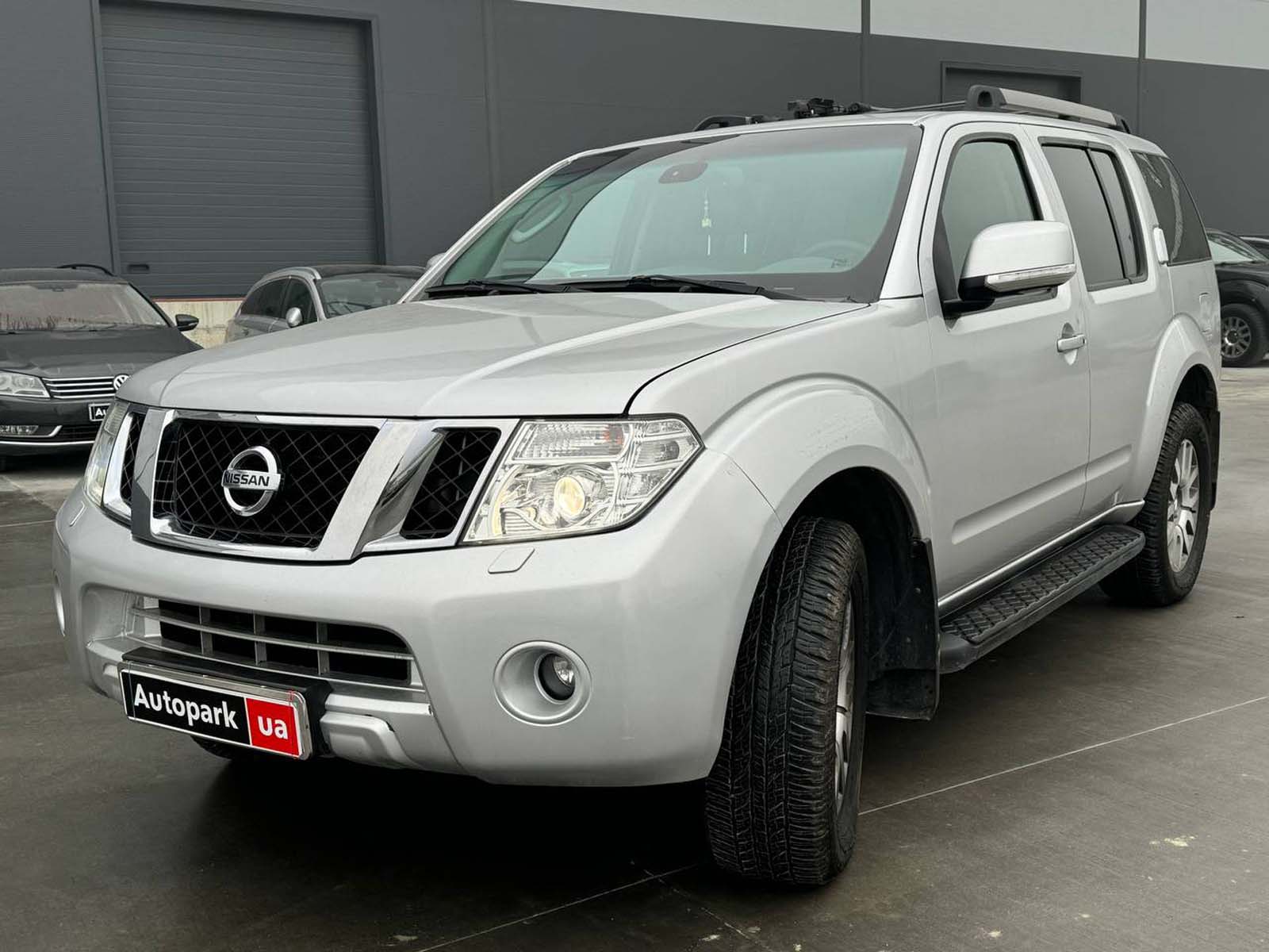 Nissan Pathfinder