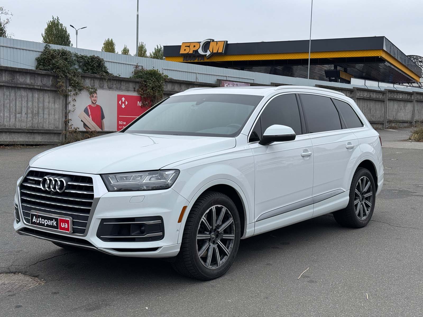 Audi Q7